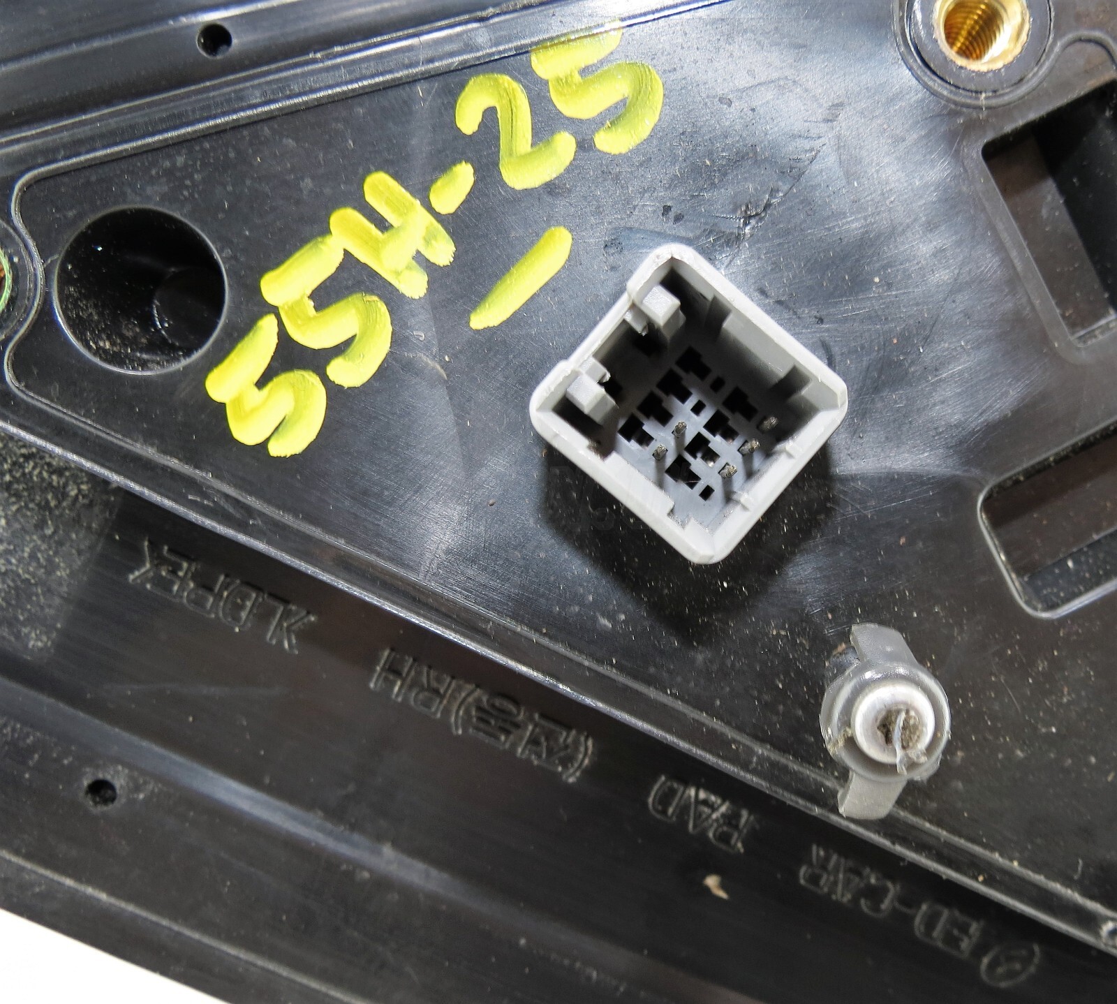 Kia CeeD ED Pre-Facelift 06-09 5-DR Right Side Electric Door Mirror Silver 5-Pin - Image 15