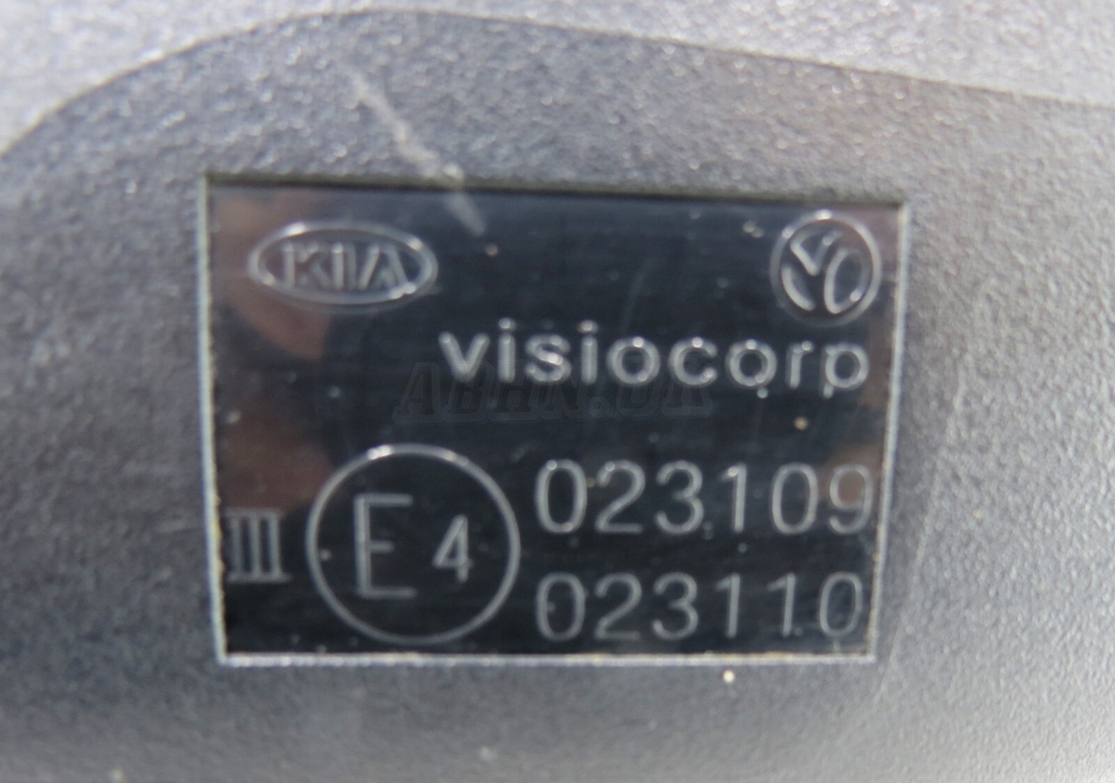 Kia CeeD ED /07-12 Right Side Electric Wing Door Mirror Sirius/beige 87620-1H755 - Image 16