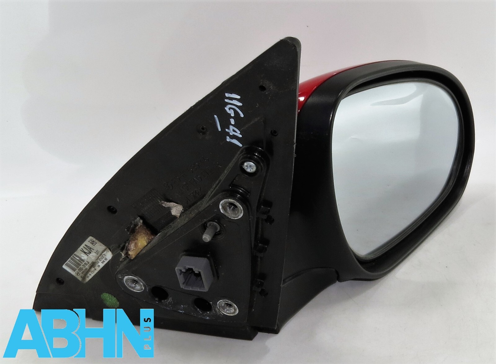 Hyundai i30 FD (07 - 12) Electric Heated Right Wing Mirror Shine Red 87620-2R100 - Image 2
