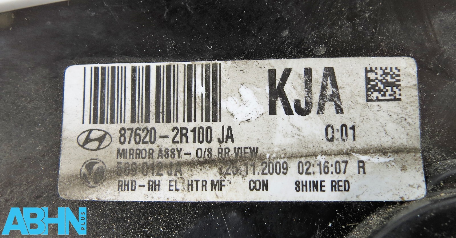 Hyundai i30 FD (07 - 12) Electric Heated Right Wing Mirror Shine Red 87620-2R100 - Image 9