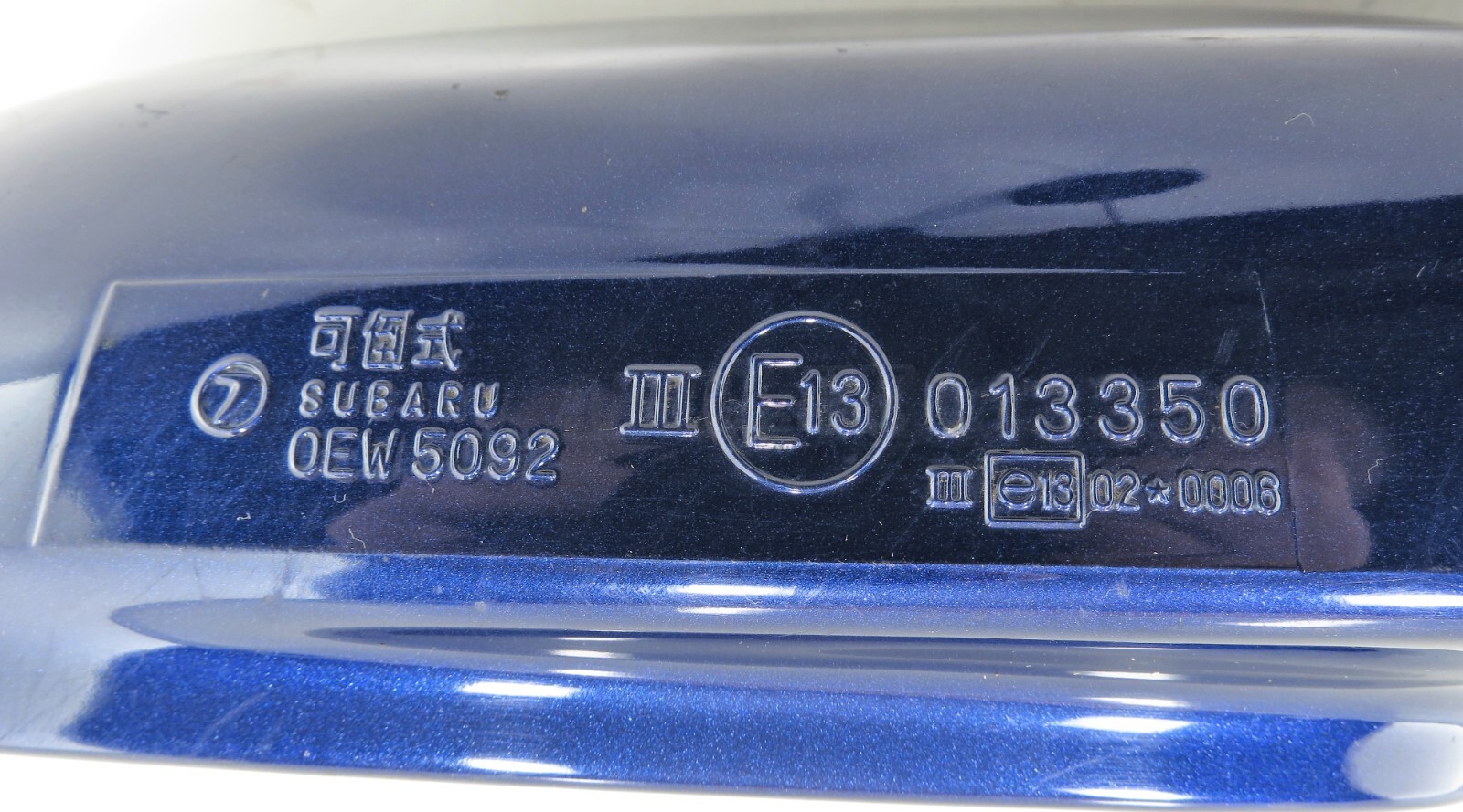 Subaru Legacy MK3 BH BE (98-04) Right Side Electric Heated Door Mirror 41182-905 - Image 8