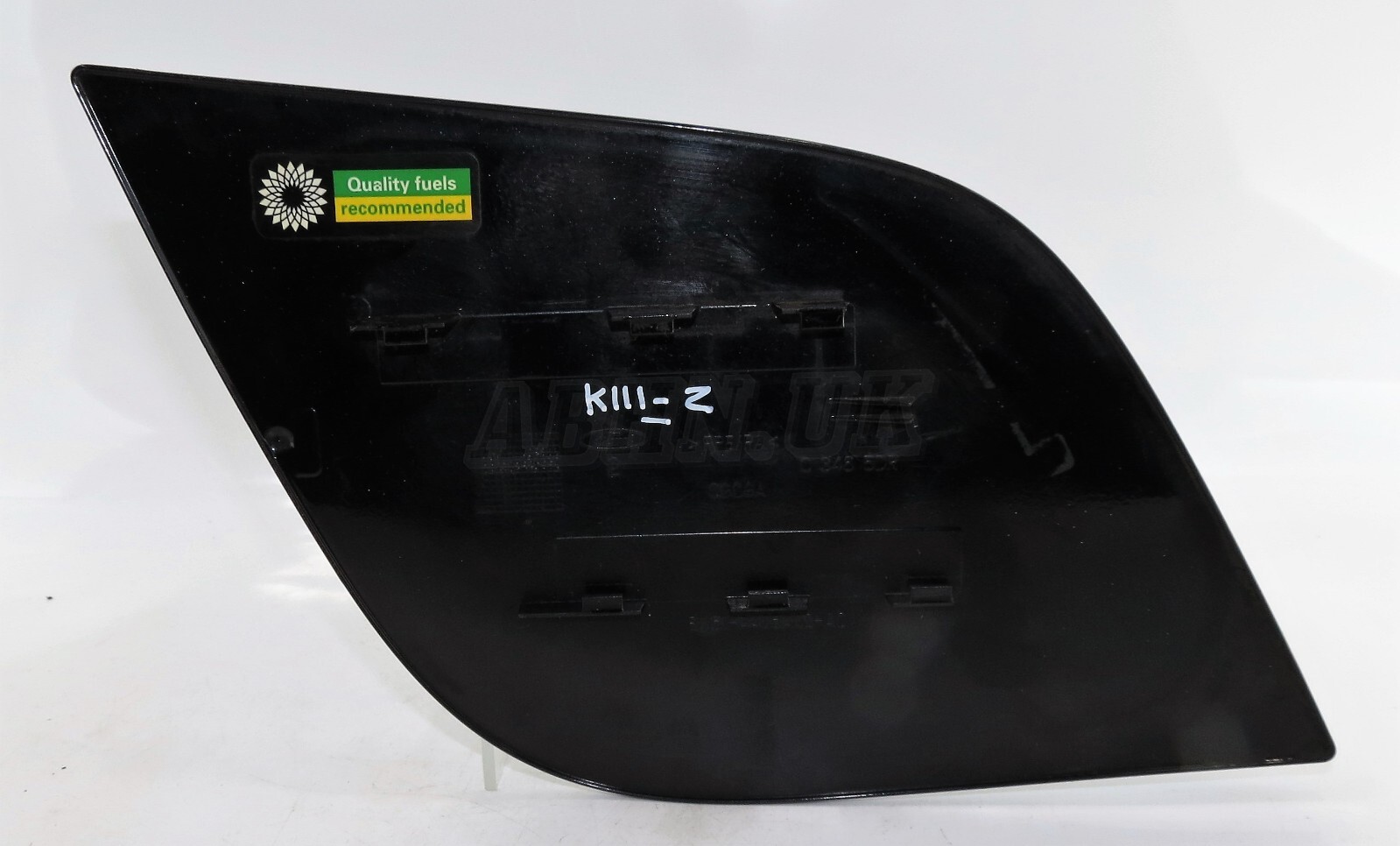 Ford Focus Mk3 (11-18) Hatch 5DR Fuel Flap Cover BM51-A405A02-AC C346 Met Black - Image 2