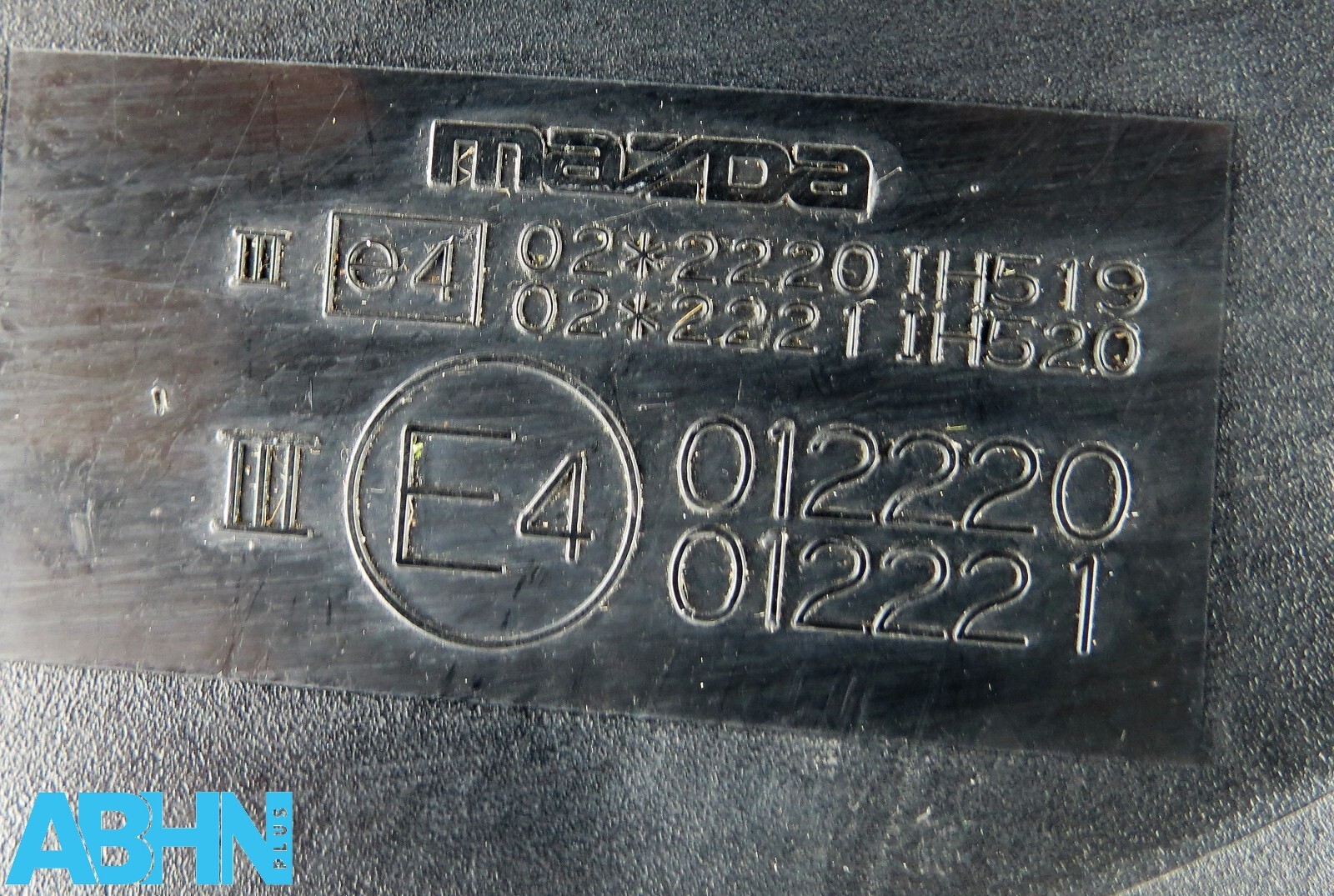 Mazda 6 MK1 (02-07) Right Side Electric Heated Door Mirror Brilliant Carbon Grey - Image 11