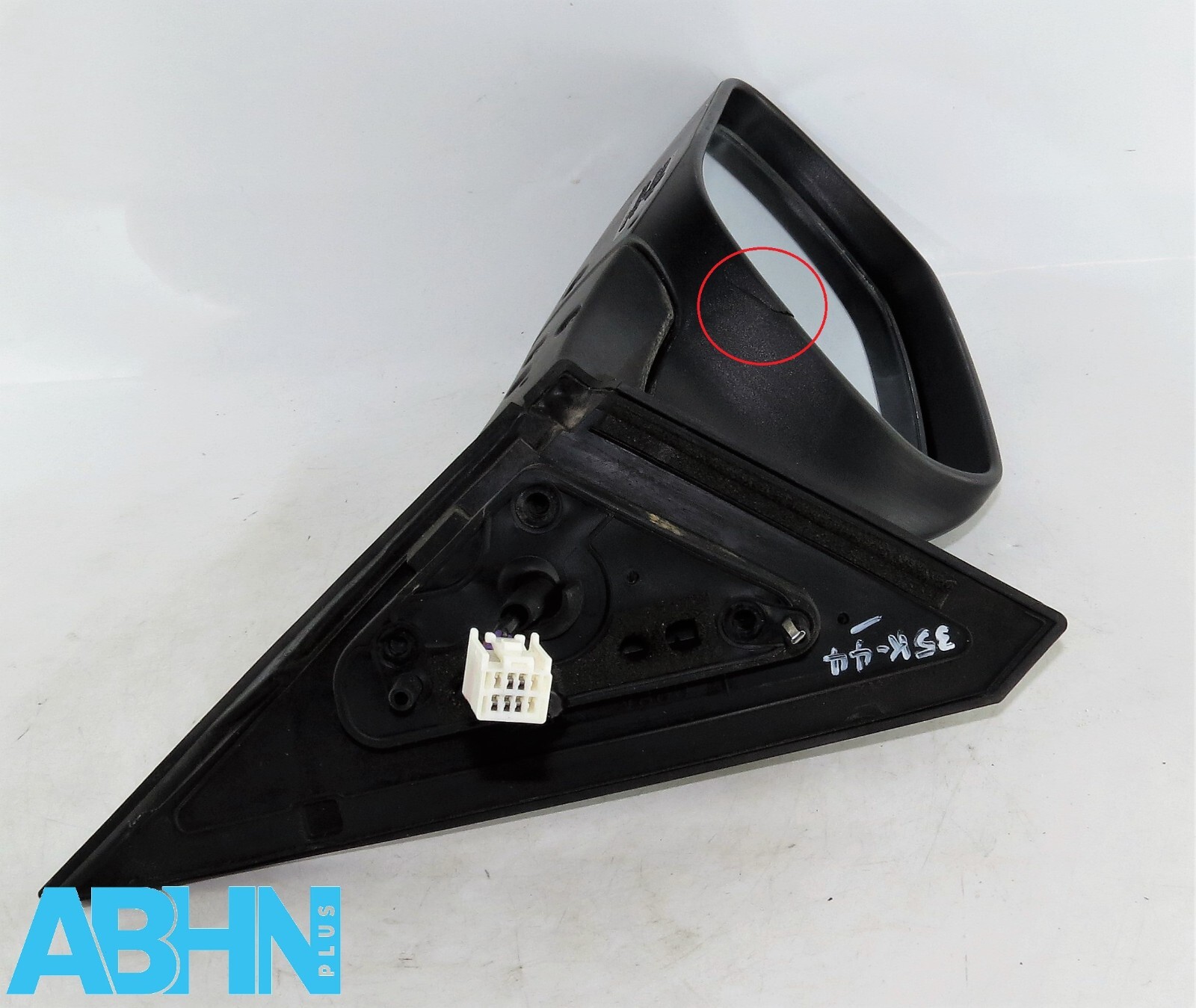 Mazda 6 GG Mk1 /2002-2007 Left Side Electric Heated Door Mirror 32C Phantom Blue - Image 7