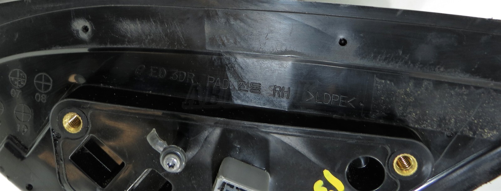 Kia CeeD ED Pre-Facelift 06-09 3-DR Right Side Electric Door Mirror Silver 5-Pin - Image 9