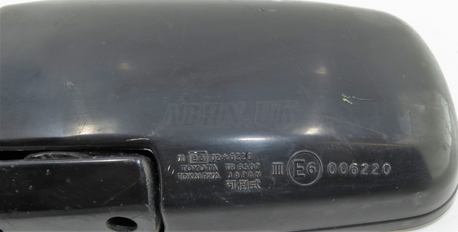 Toyota Vista Camry Mk2 (86 - 90) Classic Left Side Electric Wing Mirror TR8507 - Image 8