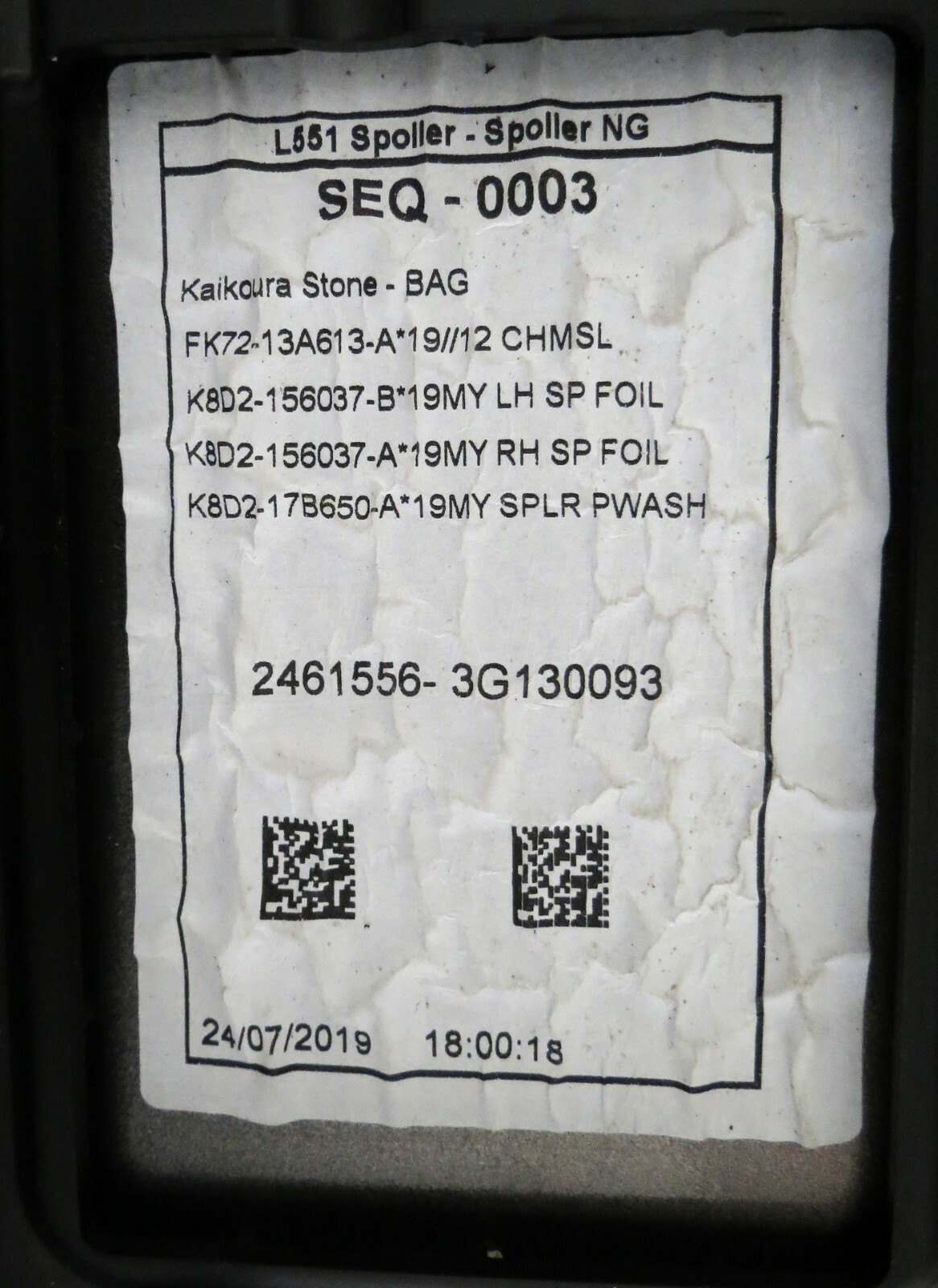 Range Rover Evoque L551 (2018-20) Genuine Rear Tailgate Spoiler Kaikoura Stone 3 - Image 9