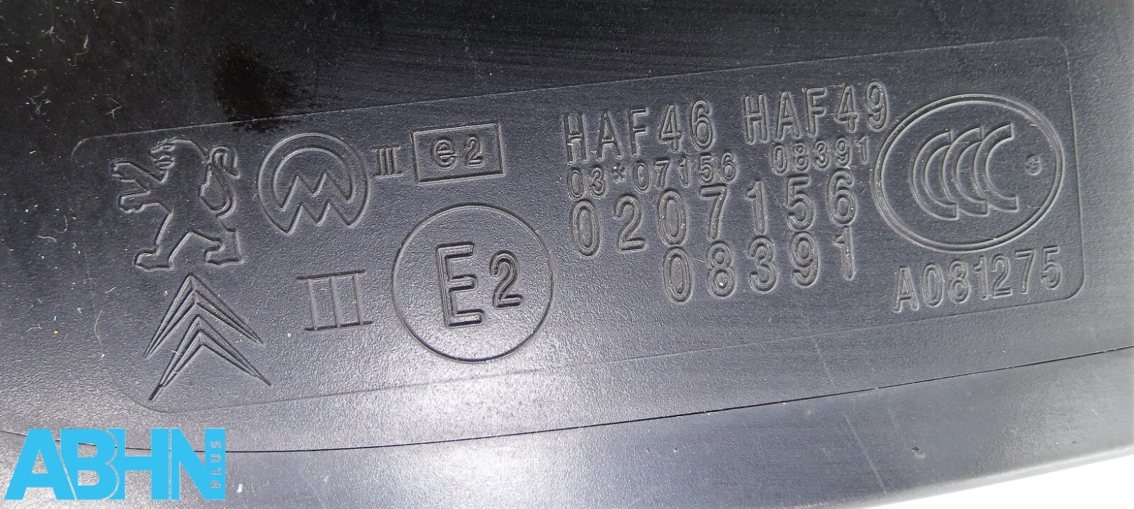 Citroen C3 Mk2 A51 (09-16) Left Side Electric Wing Mirror Metallic Black 5-Wires - Image 9