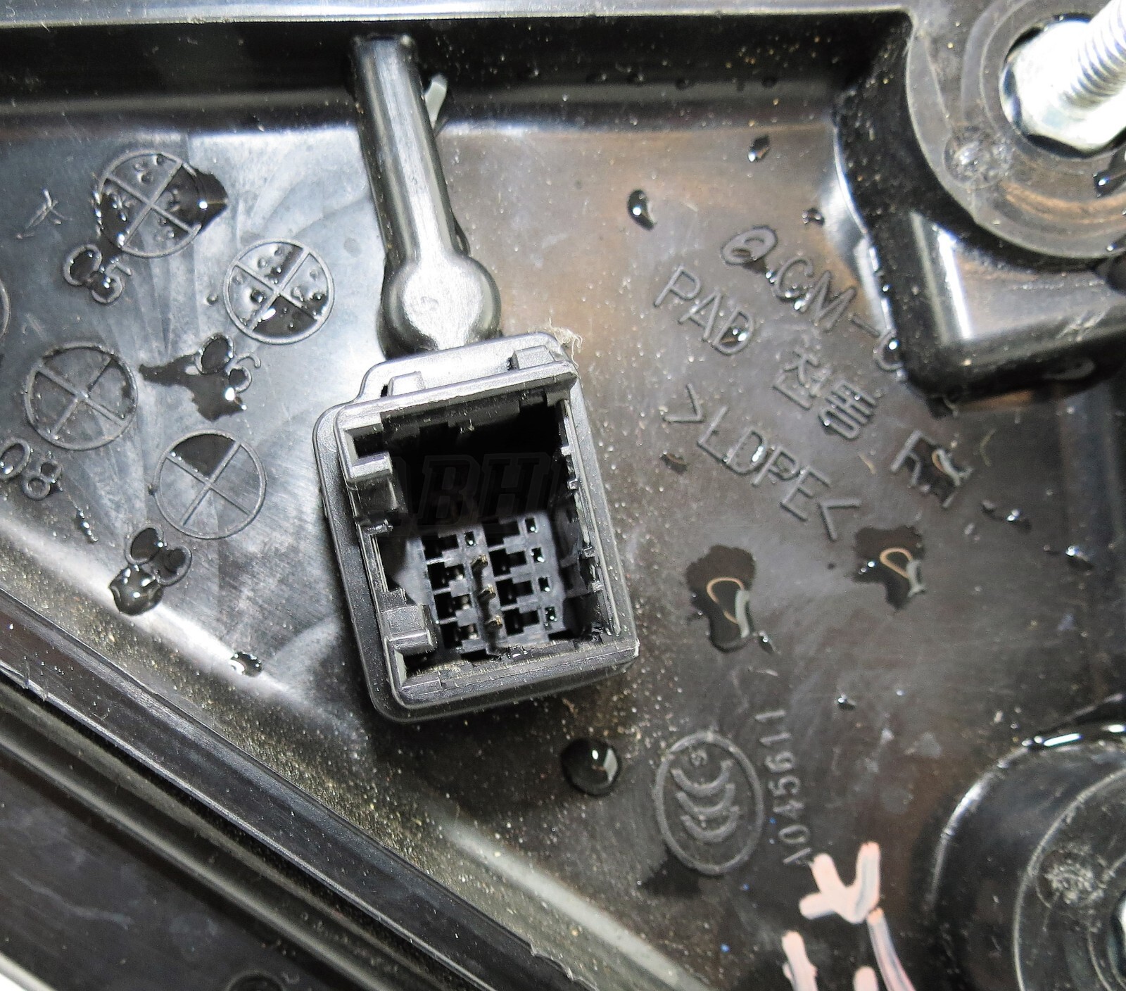 Hyundai Santa Fe CM MK2 (06- 09) Right Side Electric Door Mirror Met Black 3-Pin - Image 8