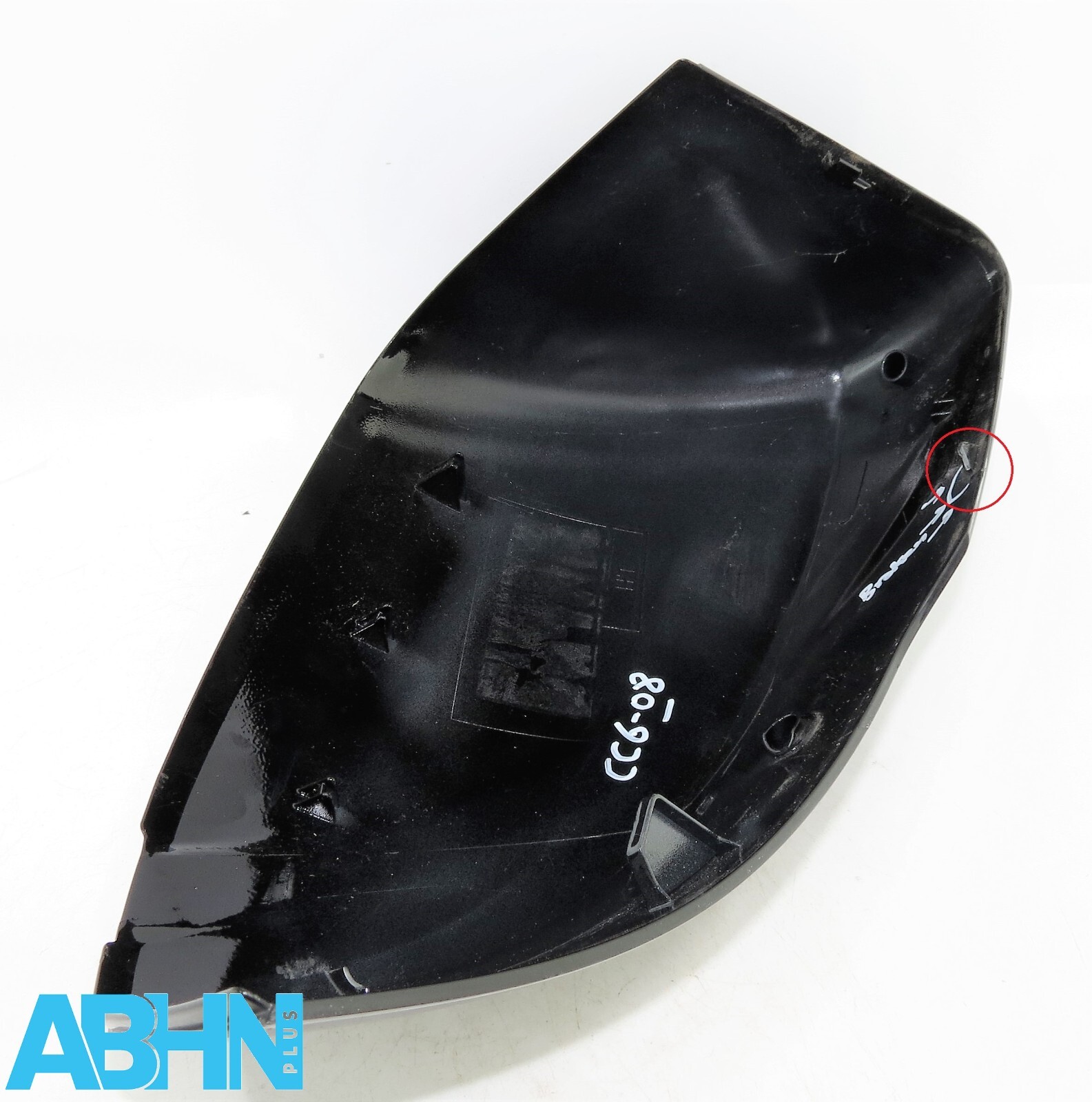 RR Sport L494 Vogue L405 Discovery L462 Left Wing Mirror Back Cover Narvik Black - Image 4