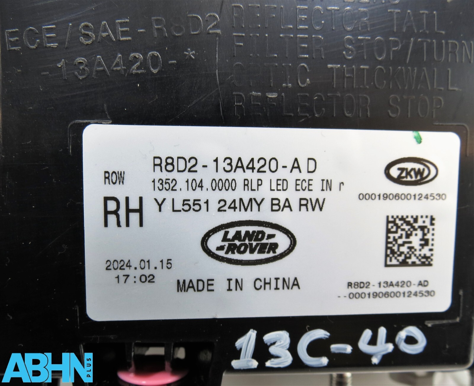 R8D2-13A420-AD Rear Right Tailgate Light Assy for Range Rover Evoque L551 /24-on - Image 15