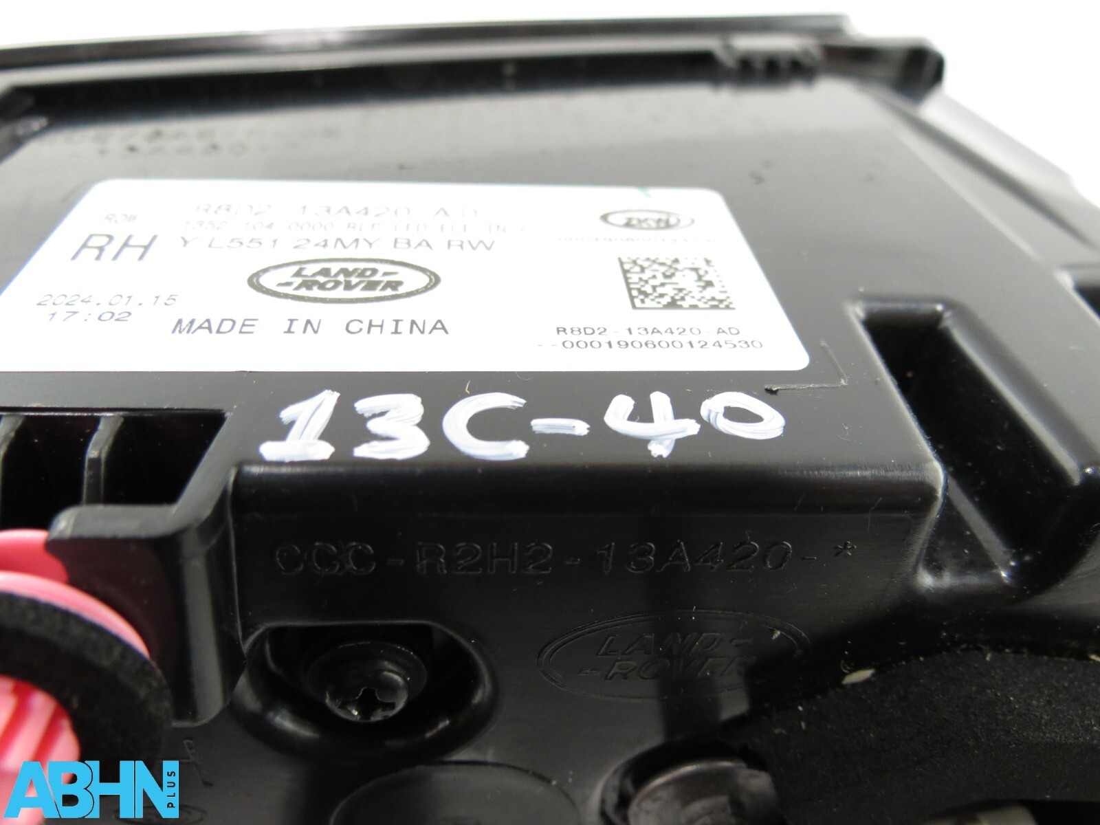 R8D2-13A420-AD Rear Right Tailgate Light Assy for Range Rover Evoque L551 /24-on - Image 17