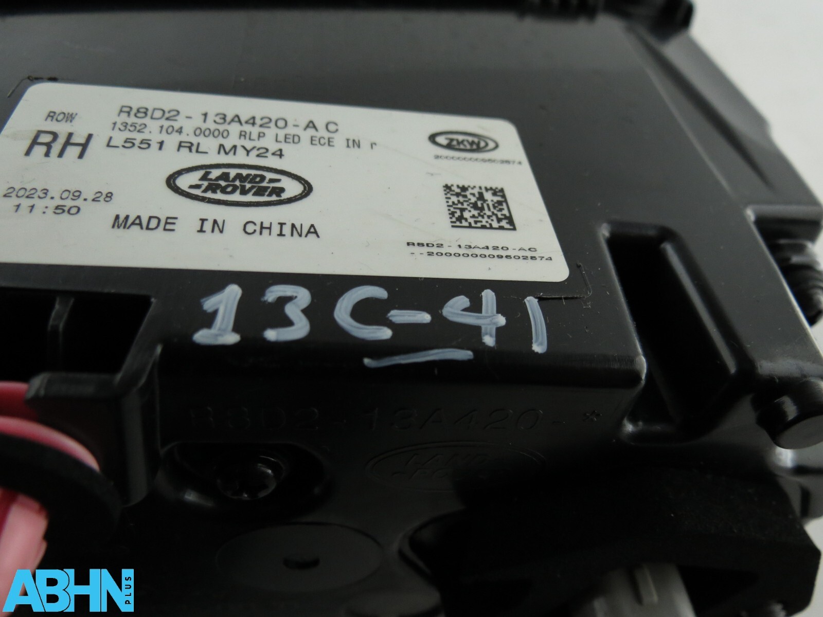 R8D2-13A420-AC Rear Right Tailgate Light Assy for Range Rover Evoque L551 /24-on - Image 18