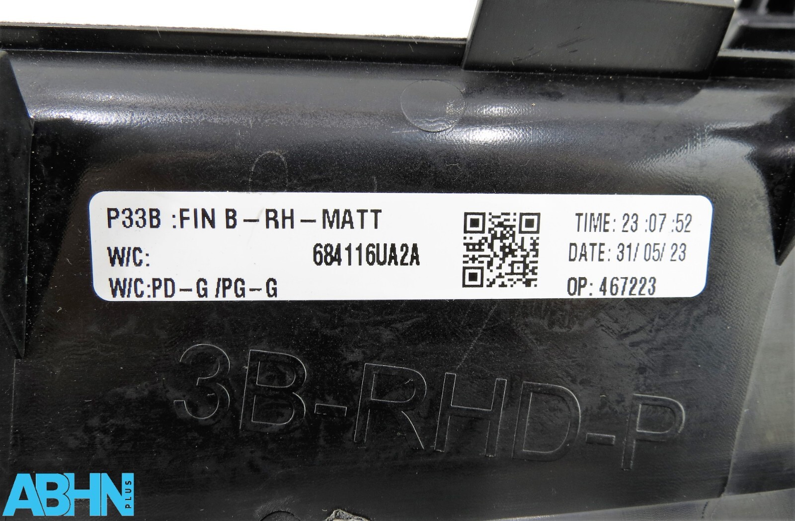 684116UA2A Nissan Qashqai J12 Genuine Left Side/ Passenger Side Air Vent Trim - Image 14