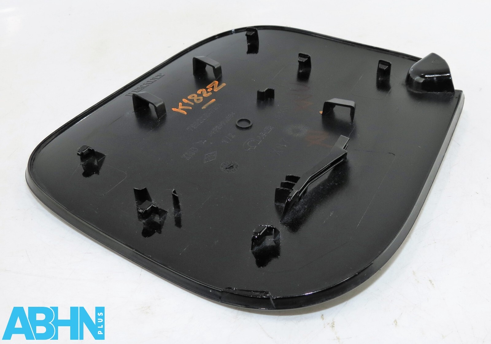 Renault Captur MK1 H5 J5 (2013 - 2020) Fuel Flap Cover 788308479R Met Black X87 - Image 5