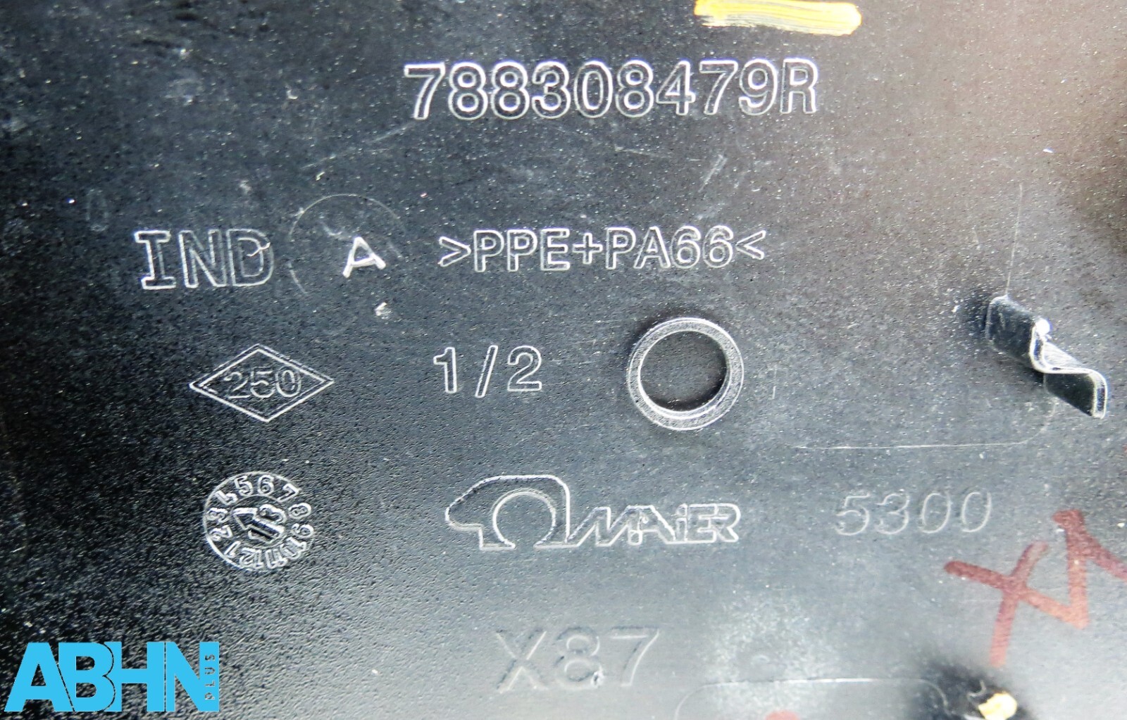 Renault Captur MK1 H5 J5 (2013 - 2020) Fuel Flap Cover 788308479R Met Black X87 - Image 9