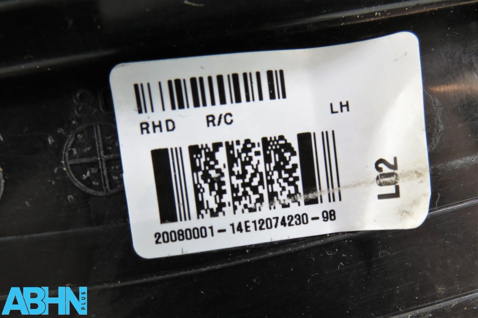 Hyundai i10 PA MK1 (2007-2013) Left Side Manual Adjustable Door Mirror Grained - Image 8