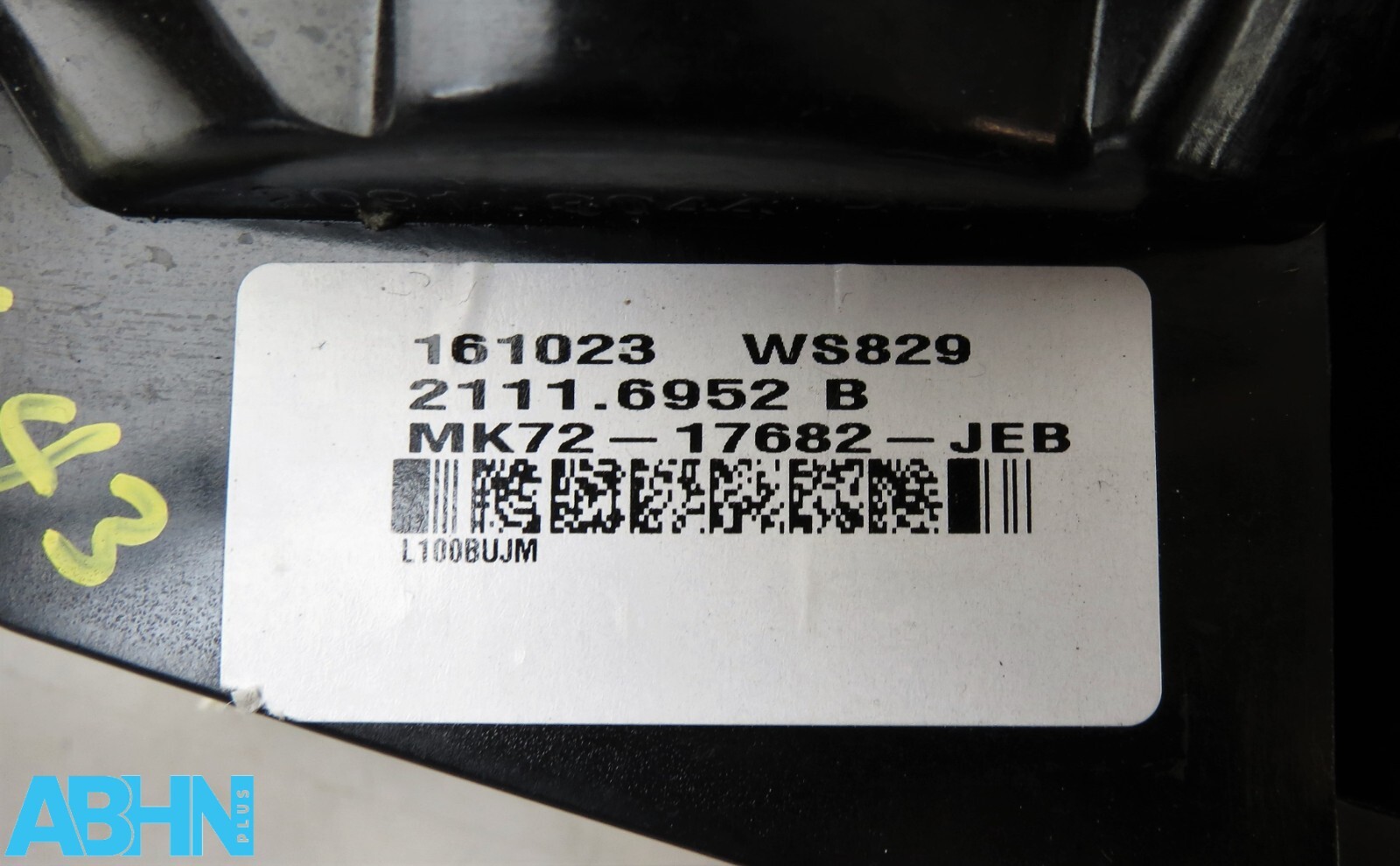 Discovery Sport LHD L550 (15- 25) Folding Right Wing Mirror Housing JEB 17-Wires - Image 10