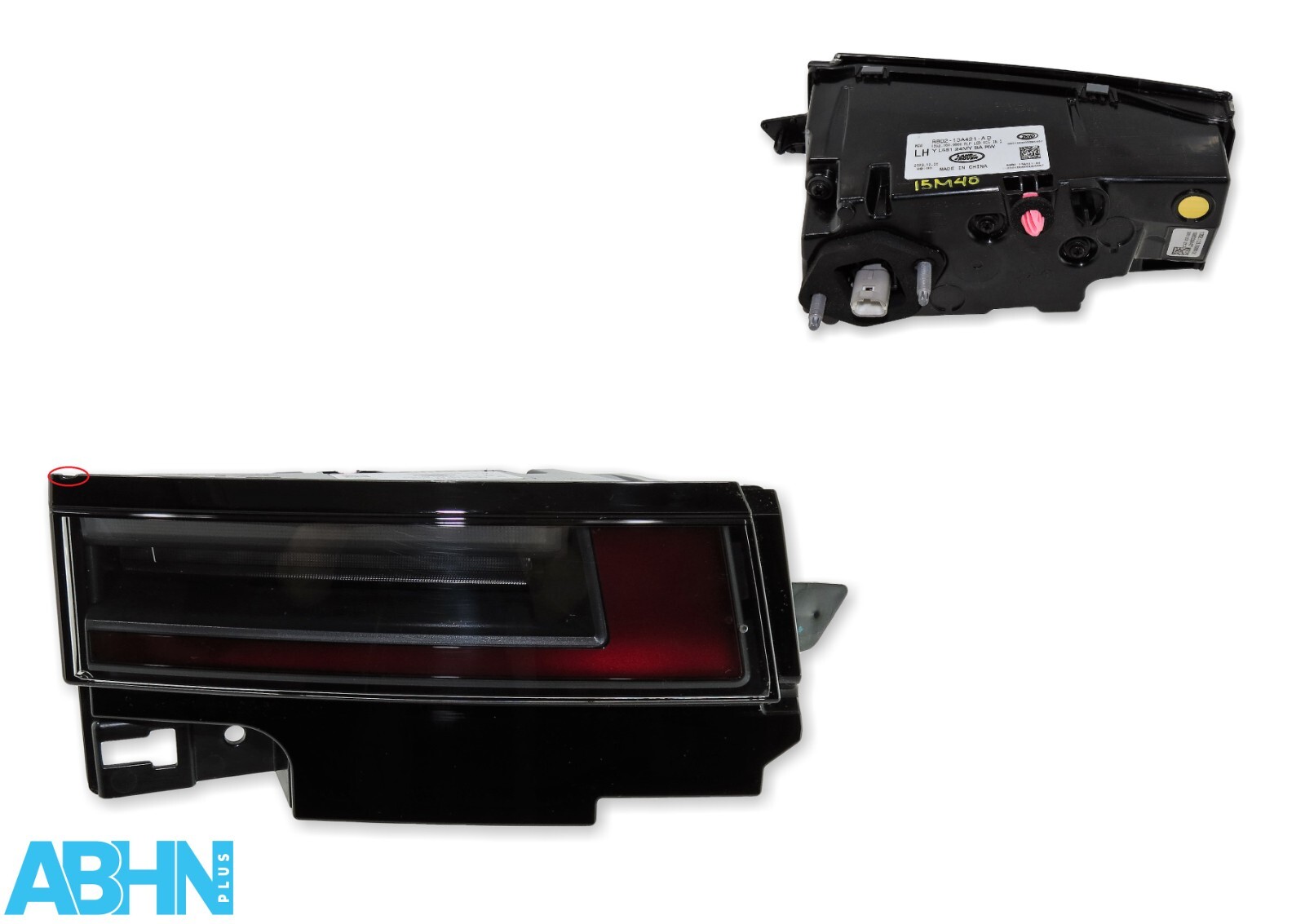 R8D213A421AD Range Rover Evoque L551 2024 Genuine Rear Left Tailgate Light BA RW