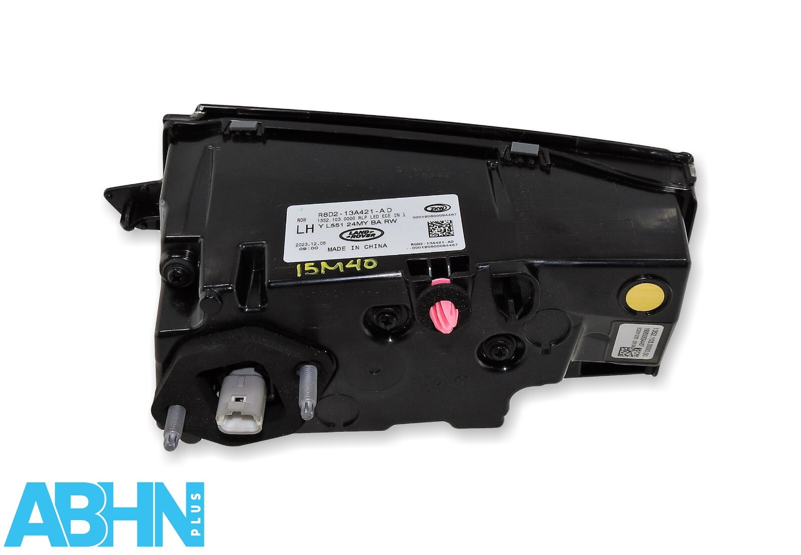 R8D213A421AD Range Rover Evoque L551 2024 Genuine Rear Left Tailgate Light BA RW - Image 3