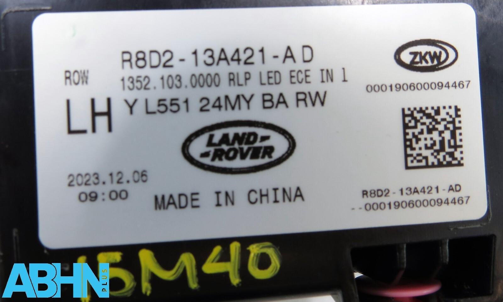 R8D213A421AD Range Rover Evoque L551 2024 Genuine Rear Left Tailgate Light BA RW - Image 12