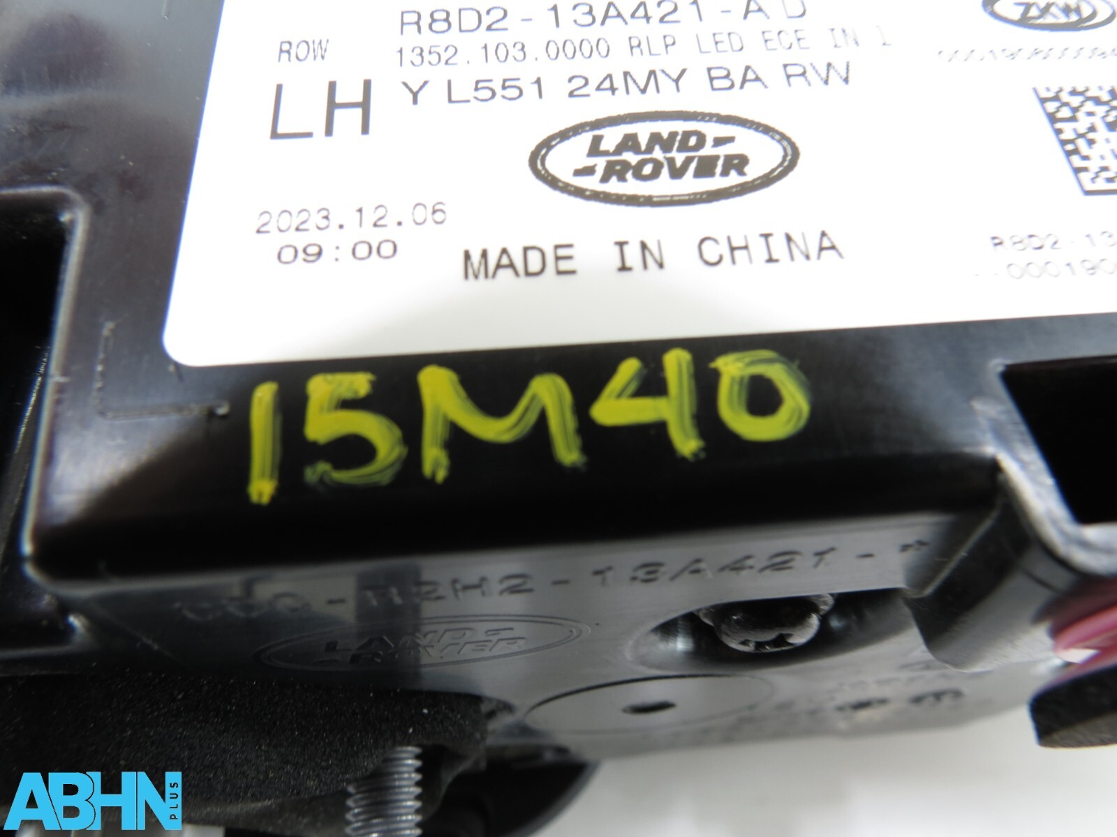 R8D213A421AD Range Rover Evoque L551 2024 Genuine Rear Left Tailgate Light BA RW - Image 13