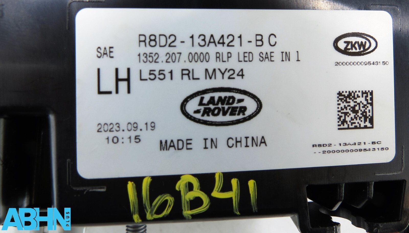 R8D2-13A421-BC Range Rover Evoque L551 Genuine Rear Left Tailgate Light RL MY24 - Image 10