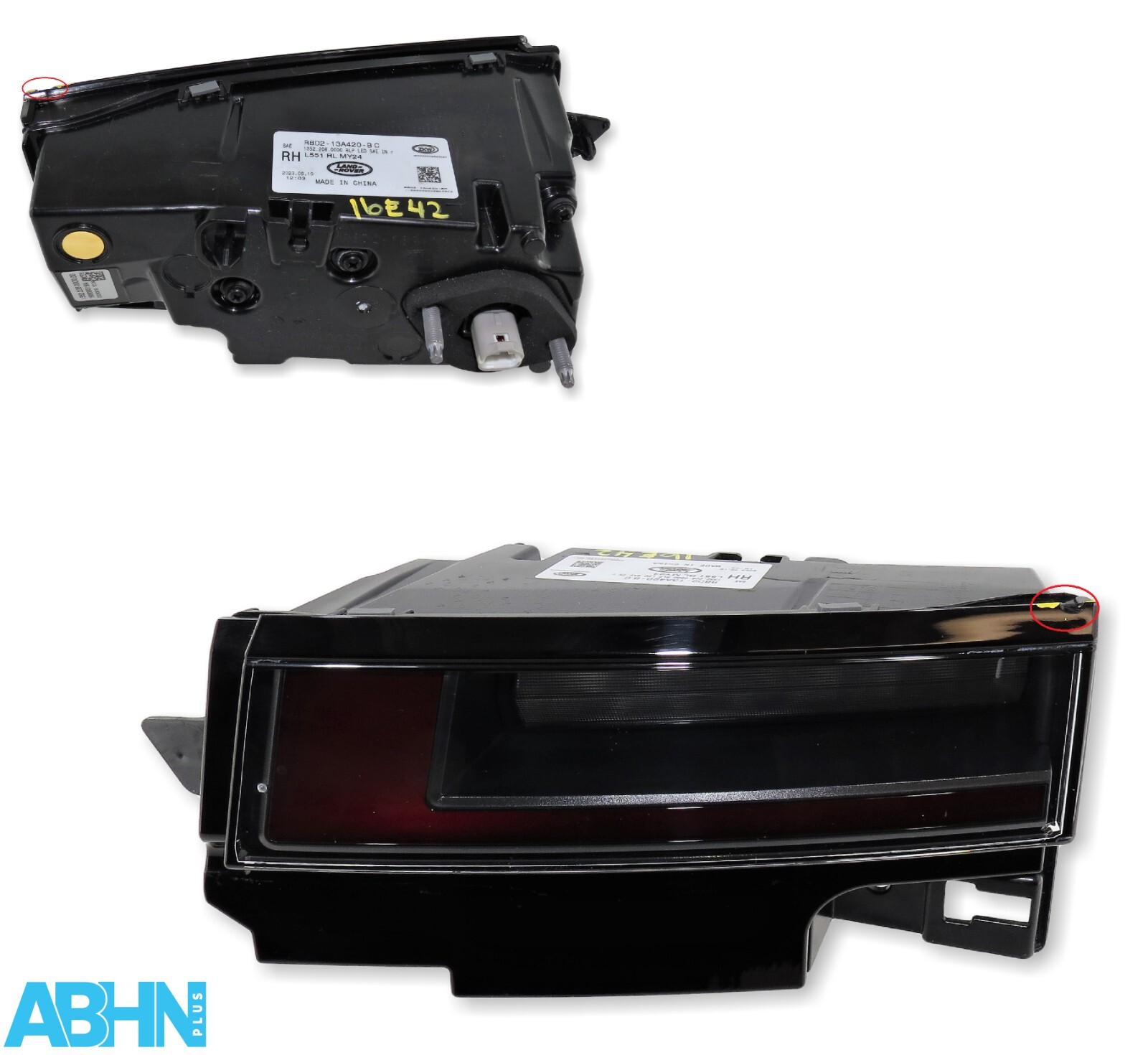 R8D213A420BC Range Rover Evoque L551 24MY Rear Right Inner Tailgate Light SAE 2