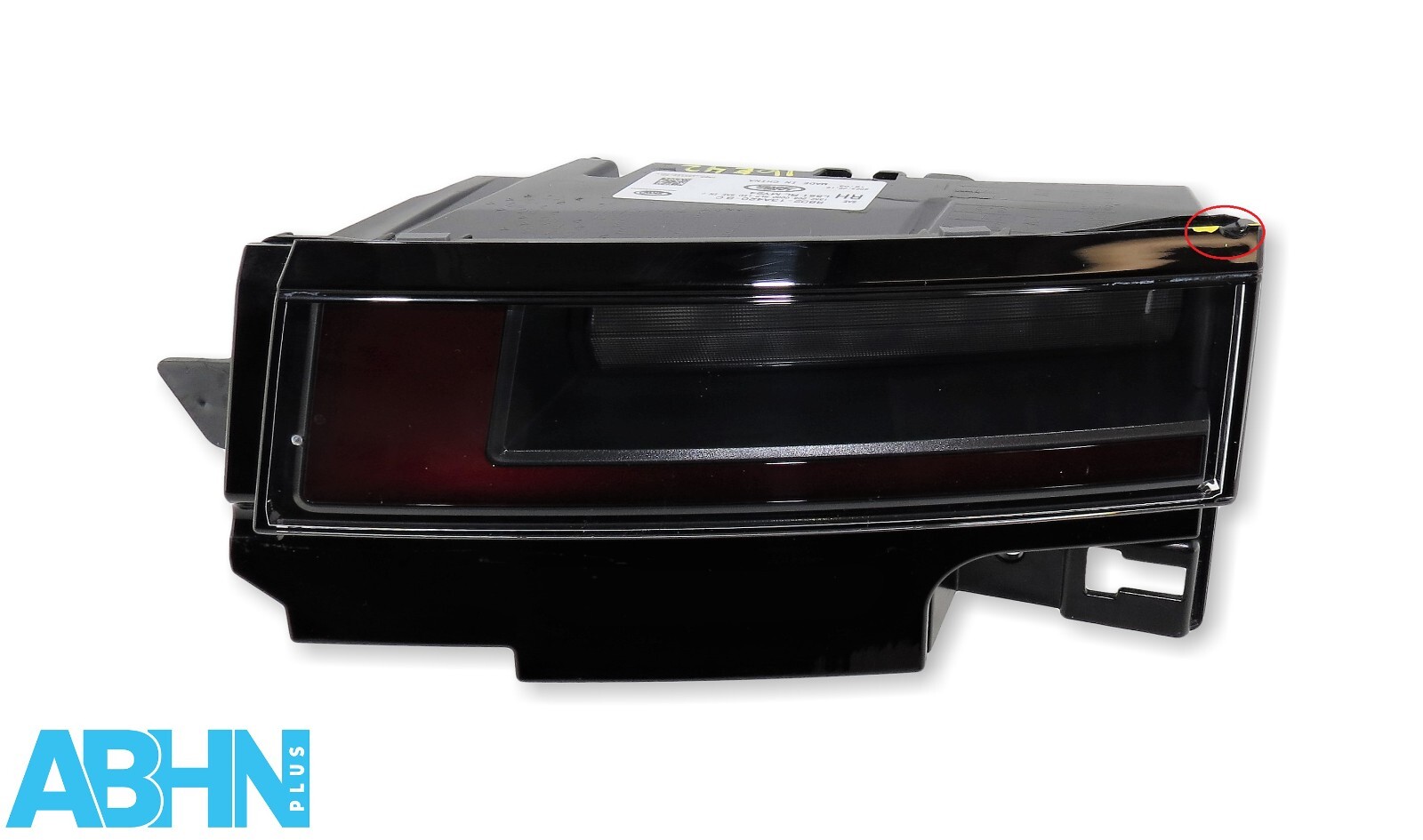 R8D213A420BC Range Rover Evoque L551 24MY Rear Right Inner Tailgate Light SAE 2 - Image 2