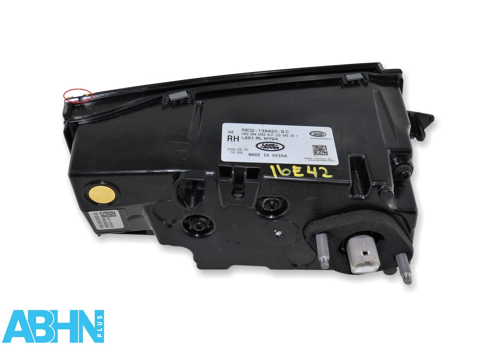 R8D213A420BC Range Rover Evoque L551 24MY Rear Right Inner Tailgate Light SAE 2 - Image 3