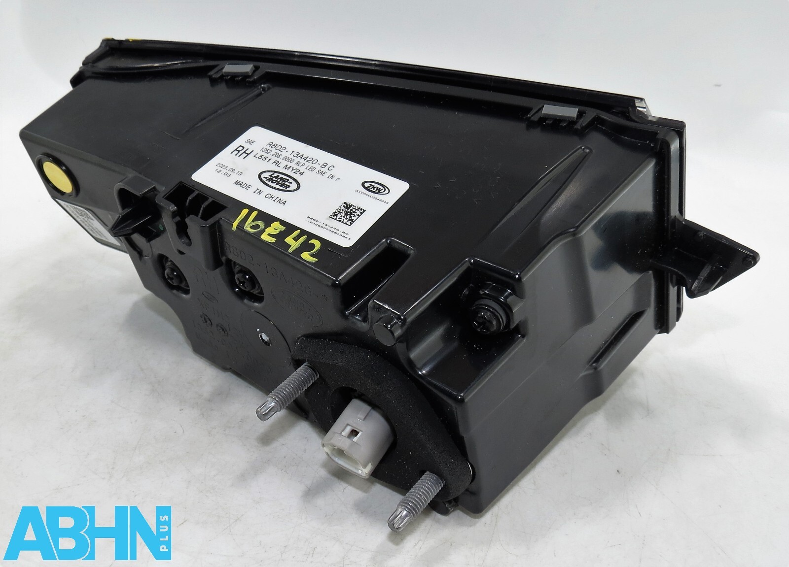 R8D213A420BC Range Rover Evoque L551 24MY Rear Right Inner Tailgate Light SAE 2 - Image 8