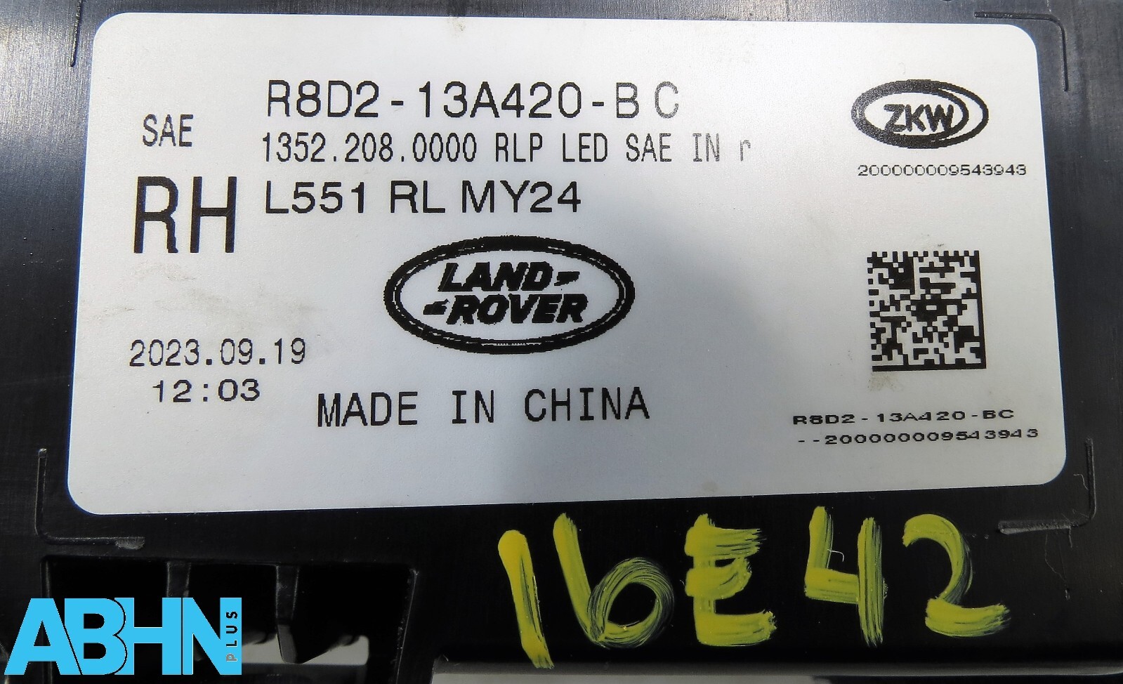 R8D213A420BC Range Rover Evoque L551 24MY Rear Right Inner Tailgate Light SAE 2 - Image 10