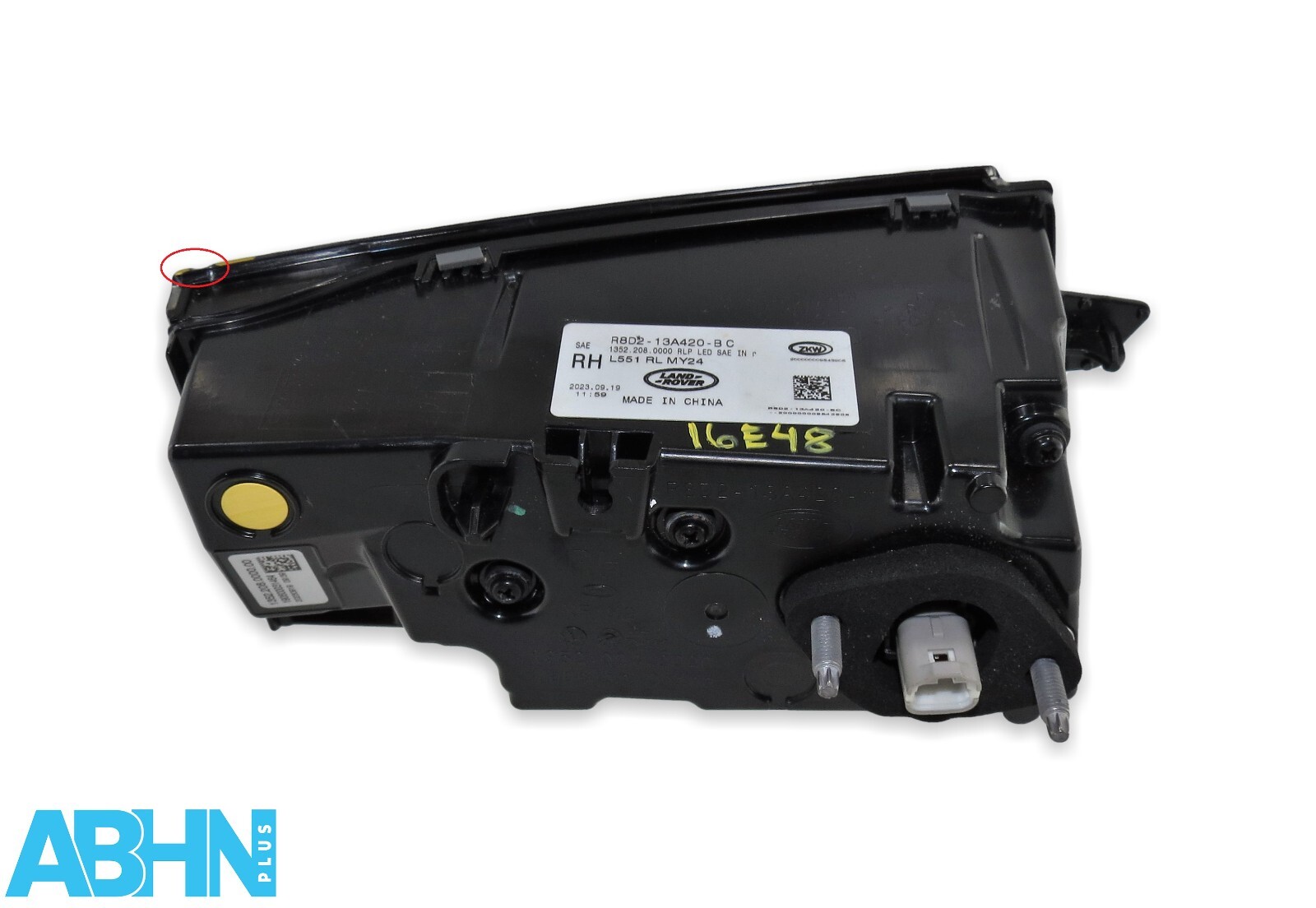 R8D213A420BC Range Rover Evoque L551 24MY Rear Right Inner Tailgate Light SAE 8 - Image 3