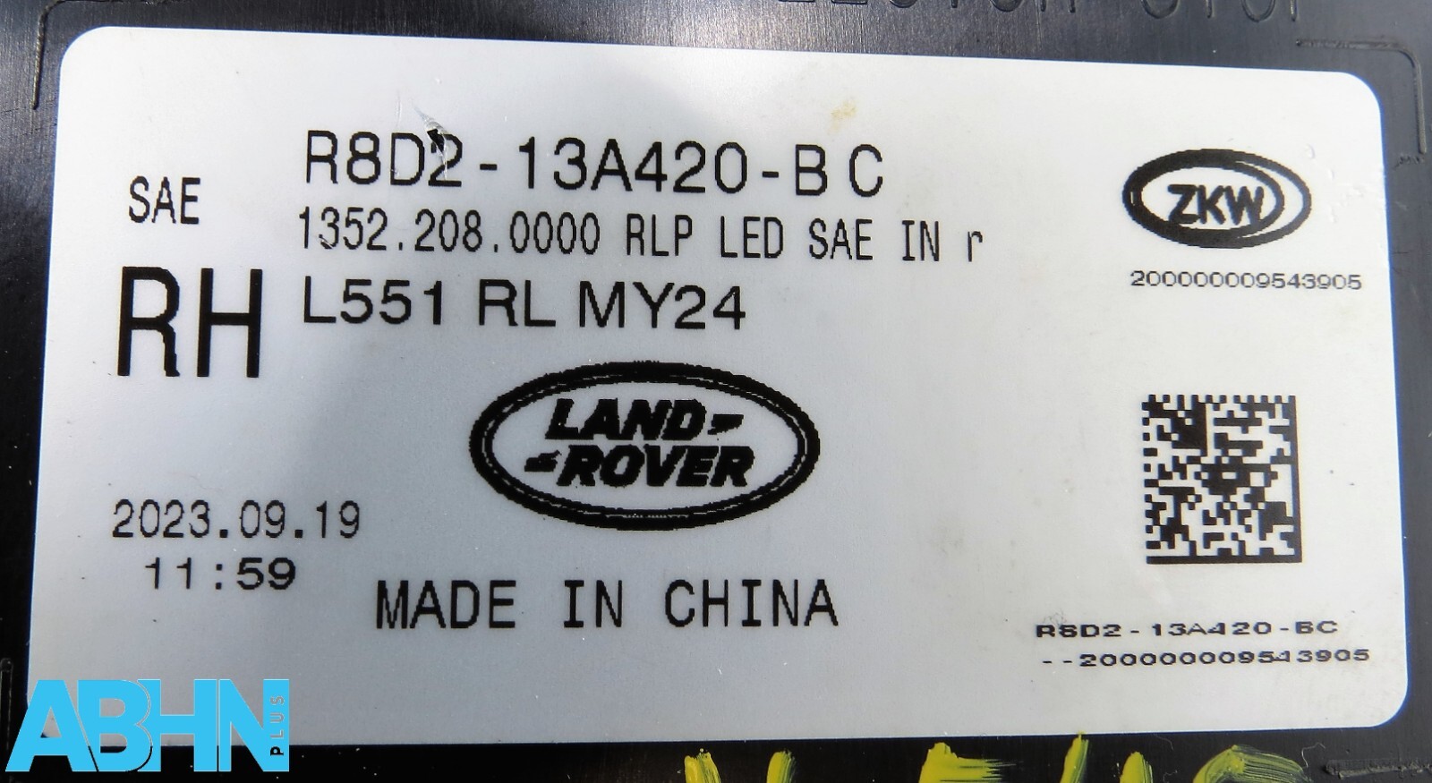 R8D213A420BC Range Rover Evoque L551 24MY Rear Right Inner Tailgate Light SAE 8 - Image 12