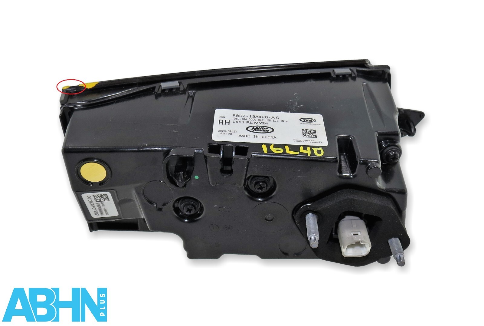 R8D2-13A420-AC Range Rover Evoque L551 Right Side Inner Tailgate Light LED ECE - Image 3