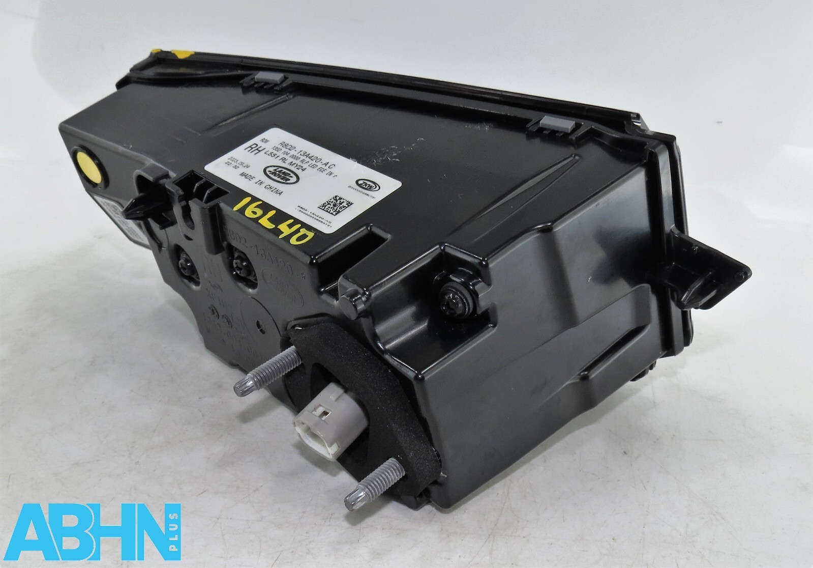 R8D2-13A420-AC Range Rover Evoque L551 Right Side Inner Tailgate Light LED ECE - Image 8