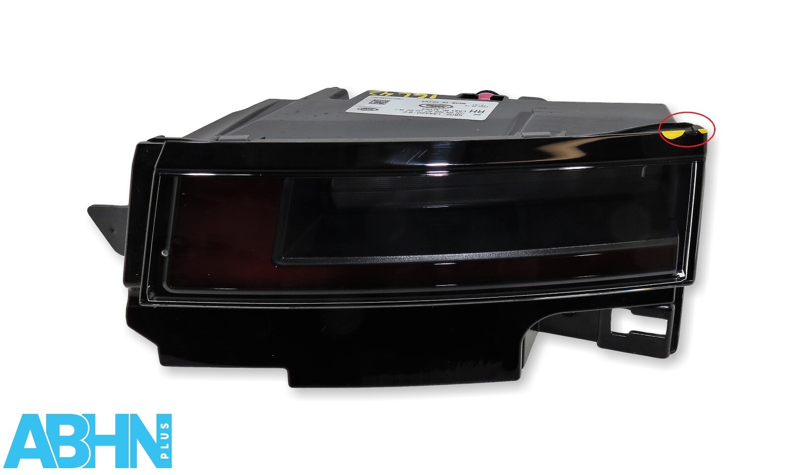 R8D2-13A420-BC Range Rover Evoque L551 Right Side Inner Tailgate Light LED ECE 2 - Image 2