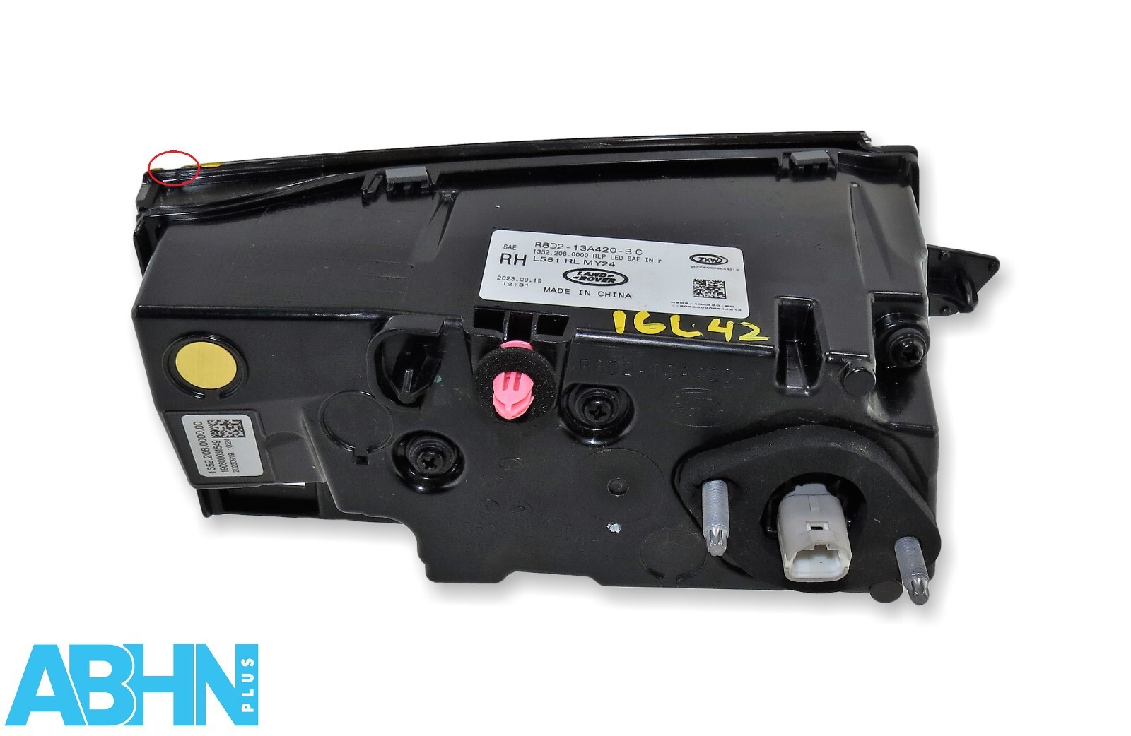 R8D2-13A420-BC Range Rover Evoque L551 Right Side Inner Tailgate Light LED ECE 2 - Image 3