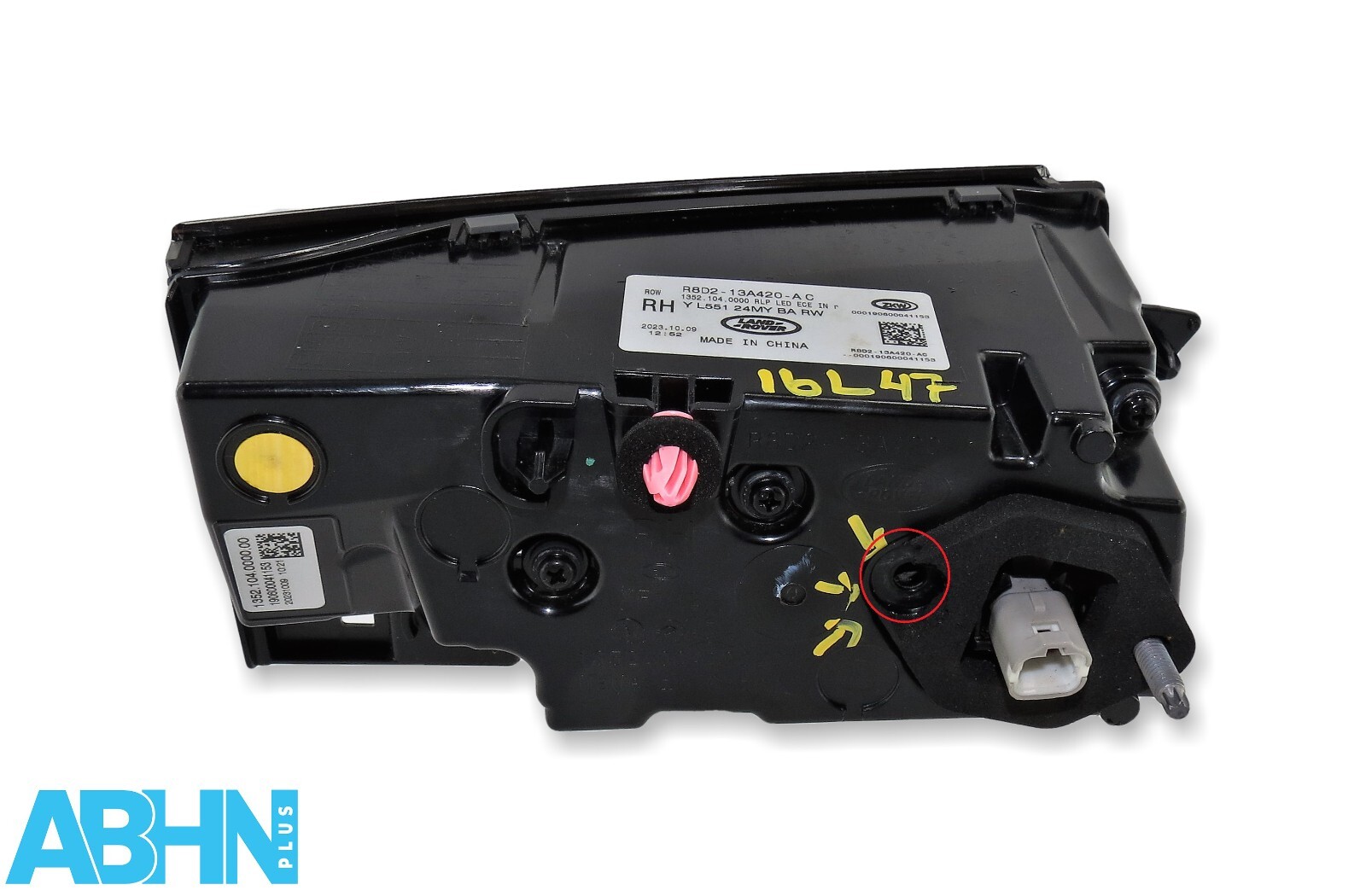 R8D2-13A420-AC Range Rover Evoque L551 Right Side Inner Tailgate Light LED ECE 7 - Image 3