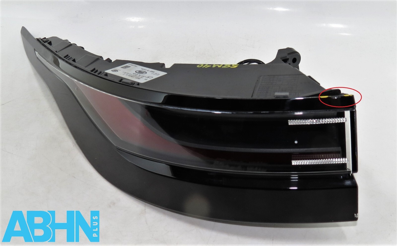 R8D2-13405-AC for Range Rover Evoque L551 Left Rear Outer LED Tailgate Light ECE - Image 5