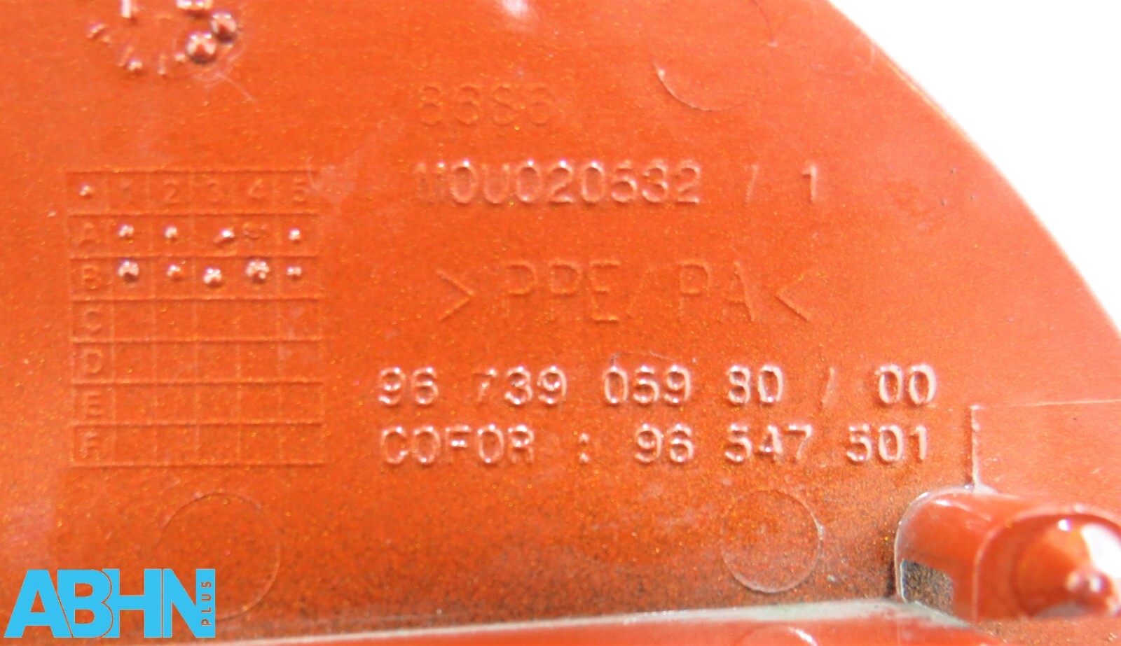 Peugeot 208 CA CC (2012-2019) Fuel Flap Cover 9673905980 Metallic Orange - Image 8