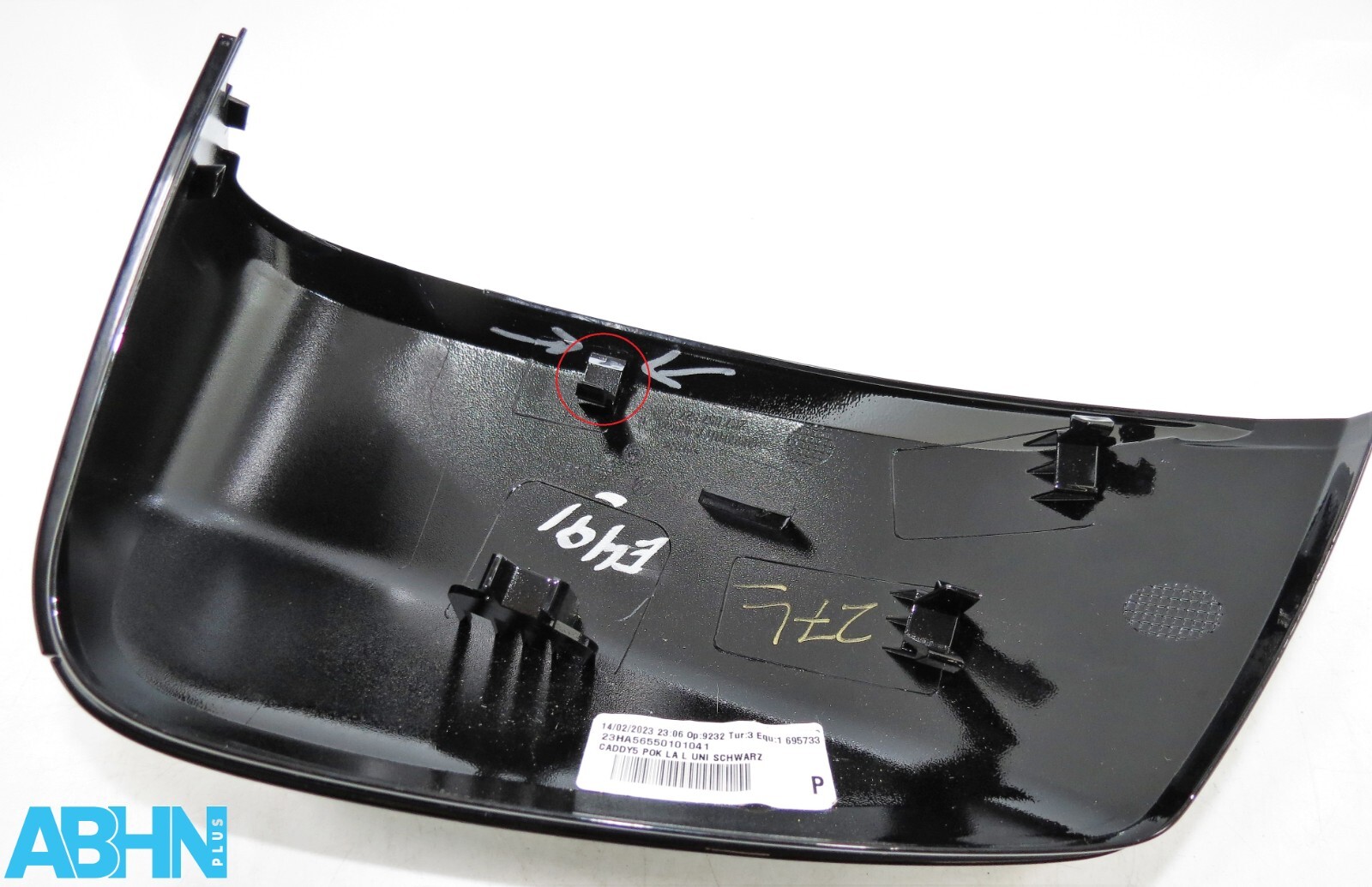 2K7857527A VW Caddy V MK5 2021-2024 Genuine Left Side Wing Mirror Cover Black 11 - Image 6