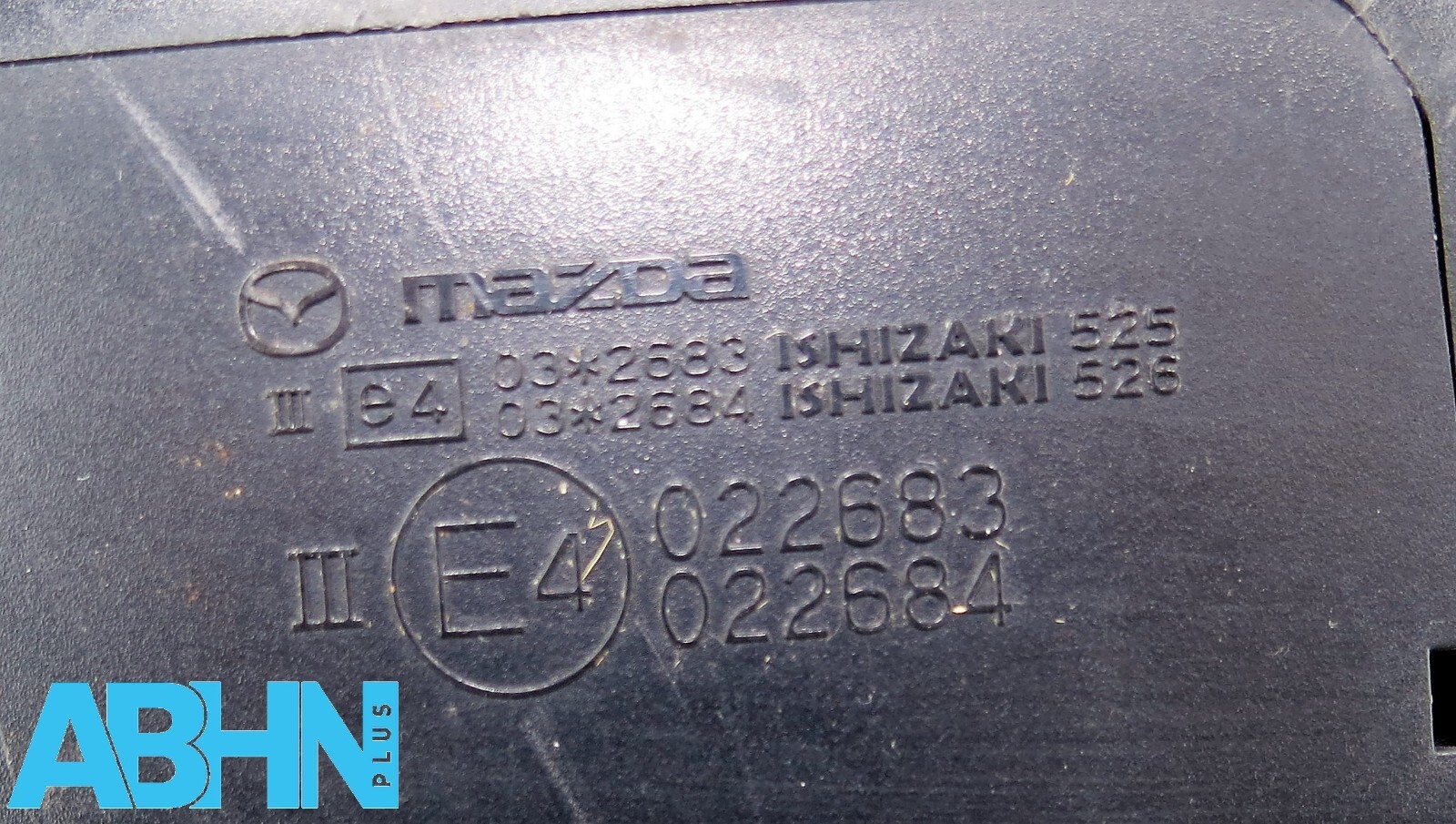 Mazda 6 GH (2008 - 2012) Left Side Electric Heated Door Mirror Dark Blue 5-Wires - Image 10