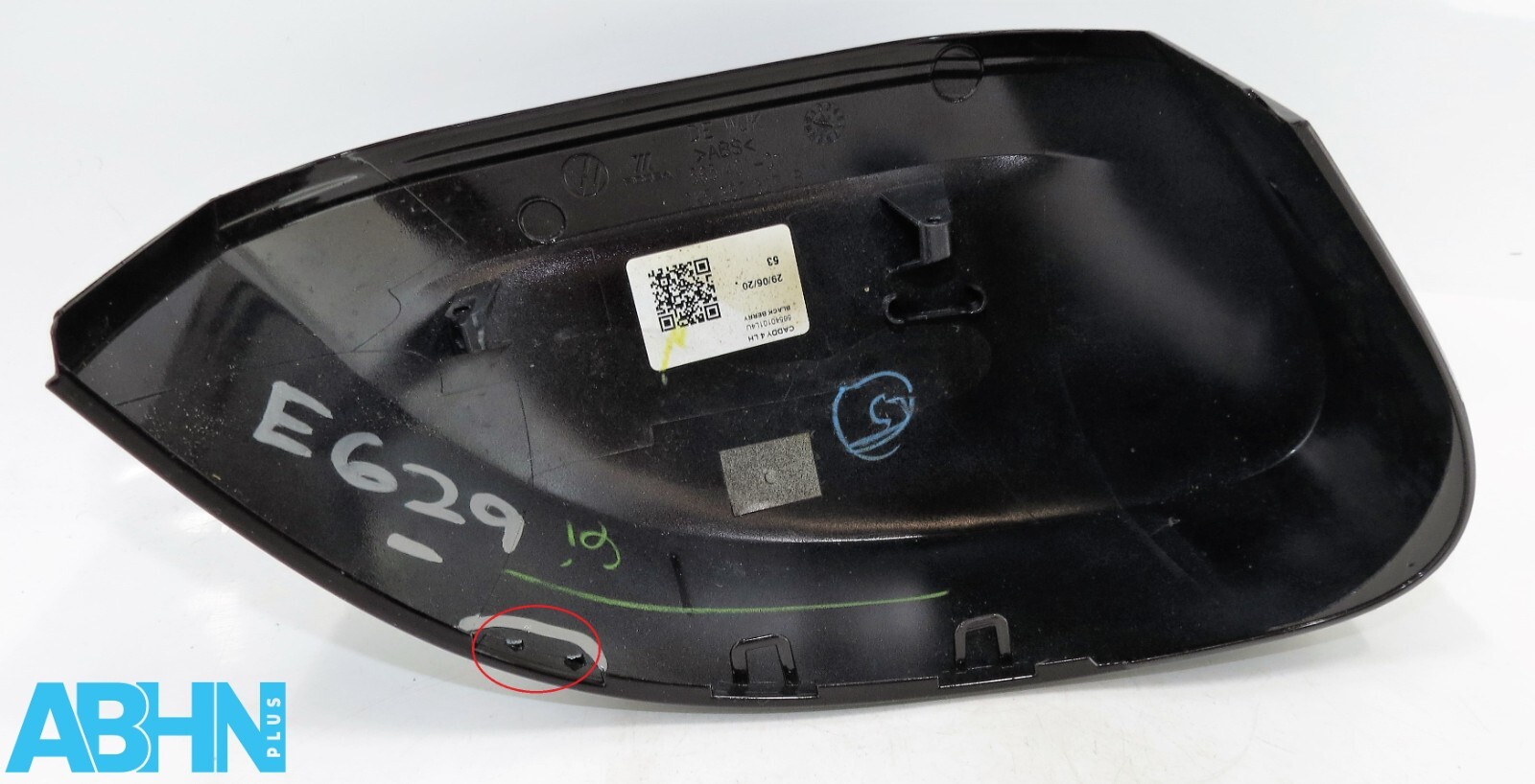 2K5857527B VW Caddy MK4 Genuine Left Side Wing Mirror Cap Cover Black Berry L4U - Image 2