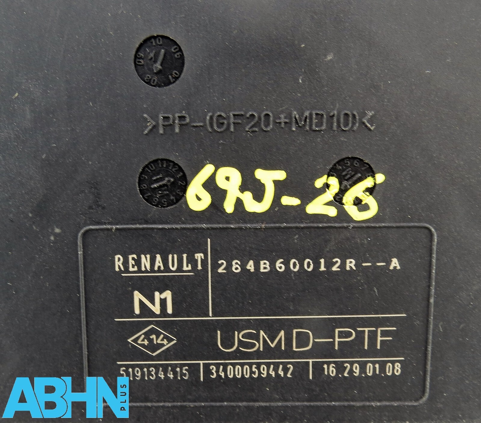 284B60012R-A Renault Laguna MK3 /2007-2015 USM D-PTF N1 Main Fuse Box Controller - Image 8