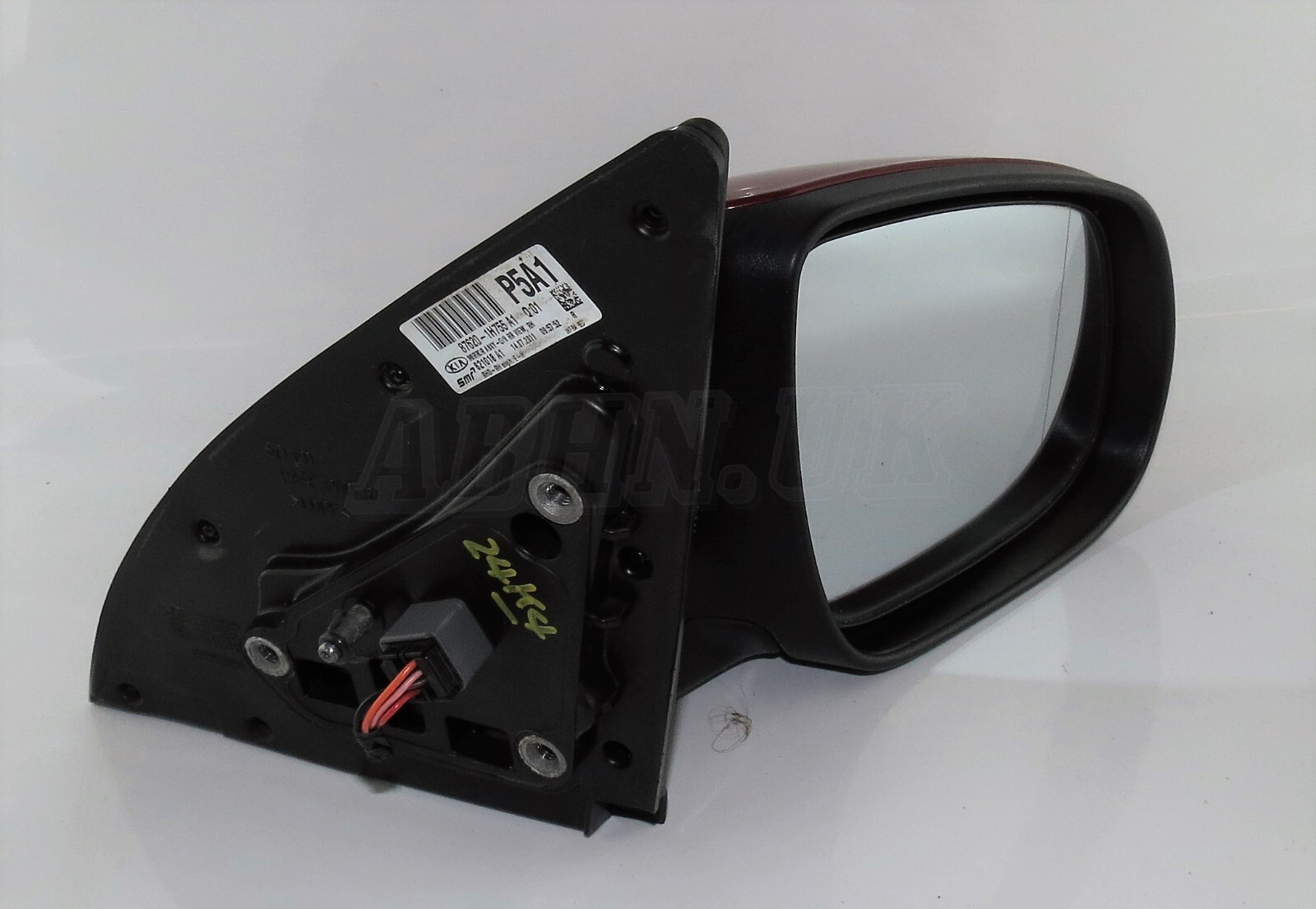 Kia Cee'D ED (07-12) Right Side Electric Door Mirror 87620-1H755 Infra Red 2 A1 - Image 2
