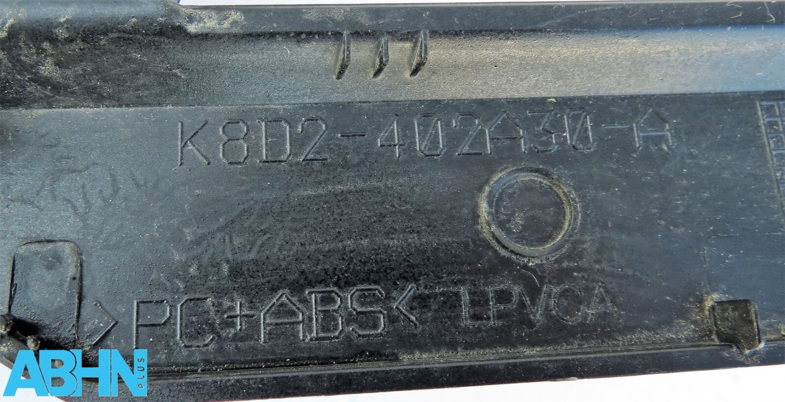 K8D2402A30A Range Rover Evoque L551 Genuine Tailgate Black Mould Trim Finisher* - Image 10