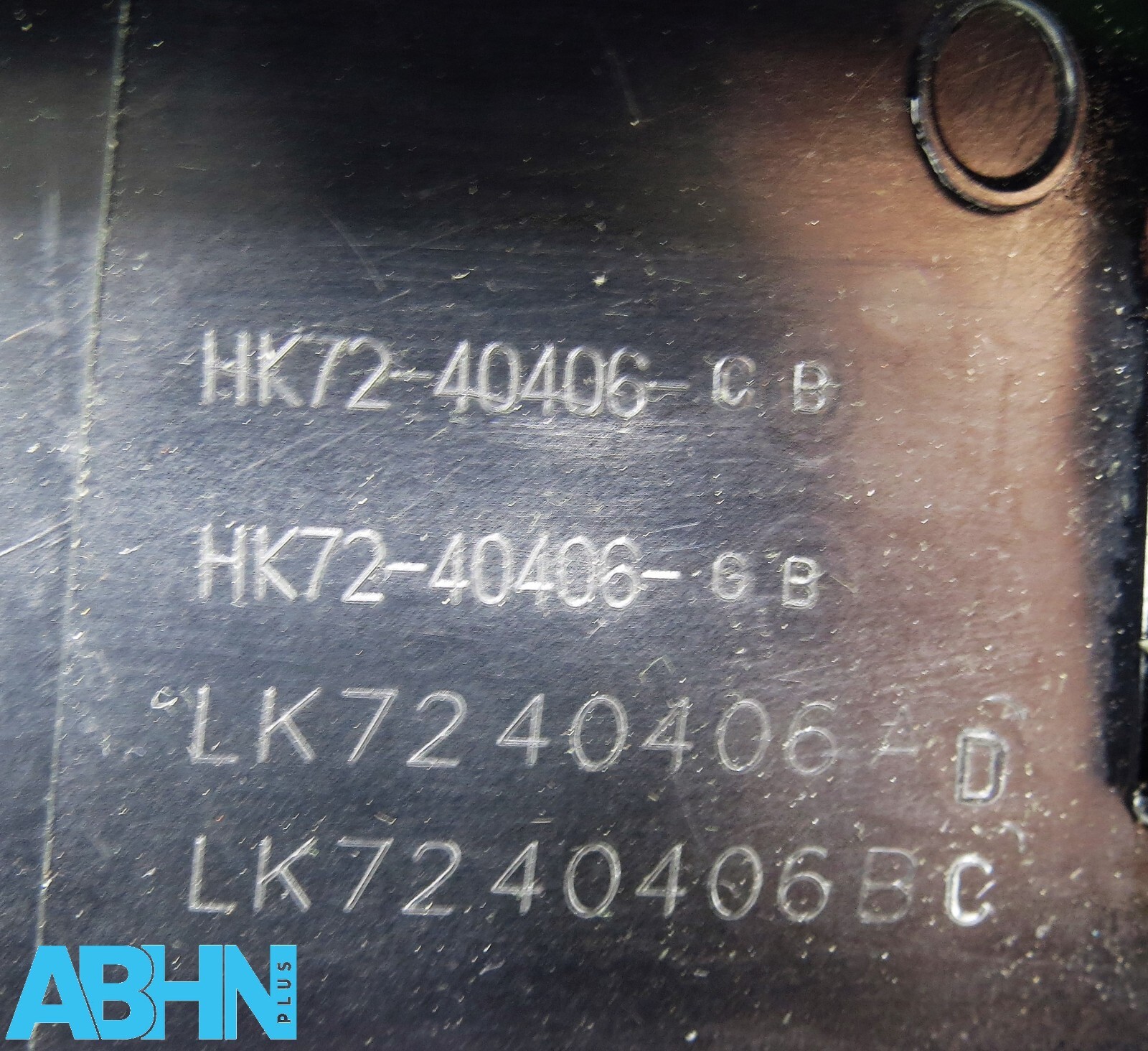 LK7240406AD Discovery Sport L550 Genuine Tailgate Boot Open Plate Light Holder - Image 11