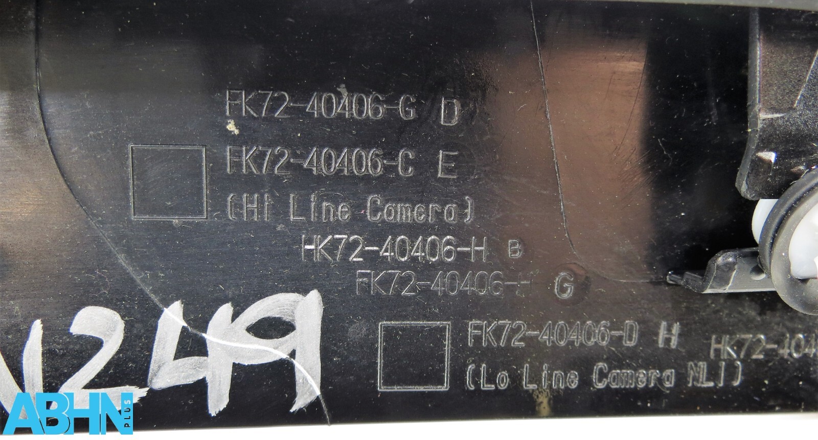 FK7240406BH Discovery Sport L550 Genuine Tailgate Boot Open Plate Light Holder* - Image 11