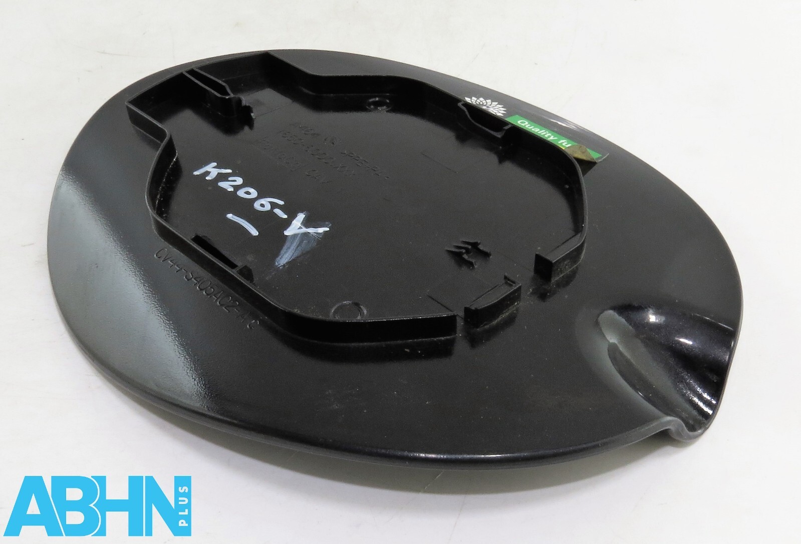 Ford Kuga MK2 (2017-2020) Fuel Flap Cover CV44-S405A02-AA Metallic Black A464 - Image 6